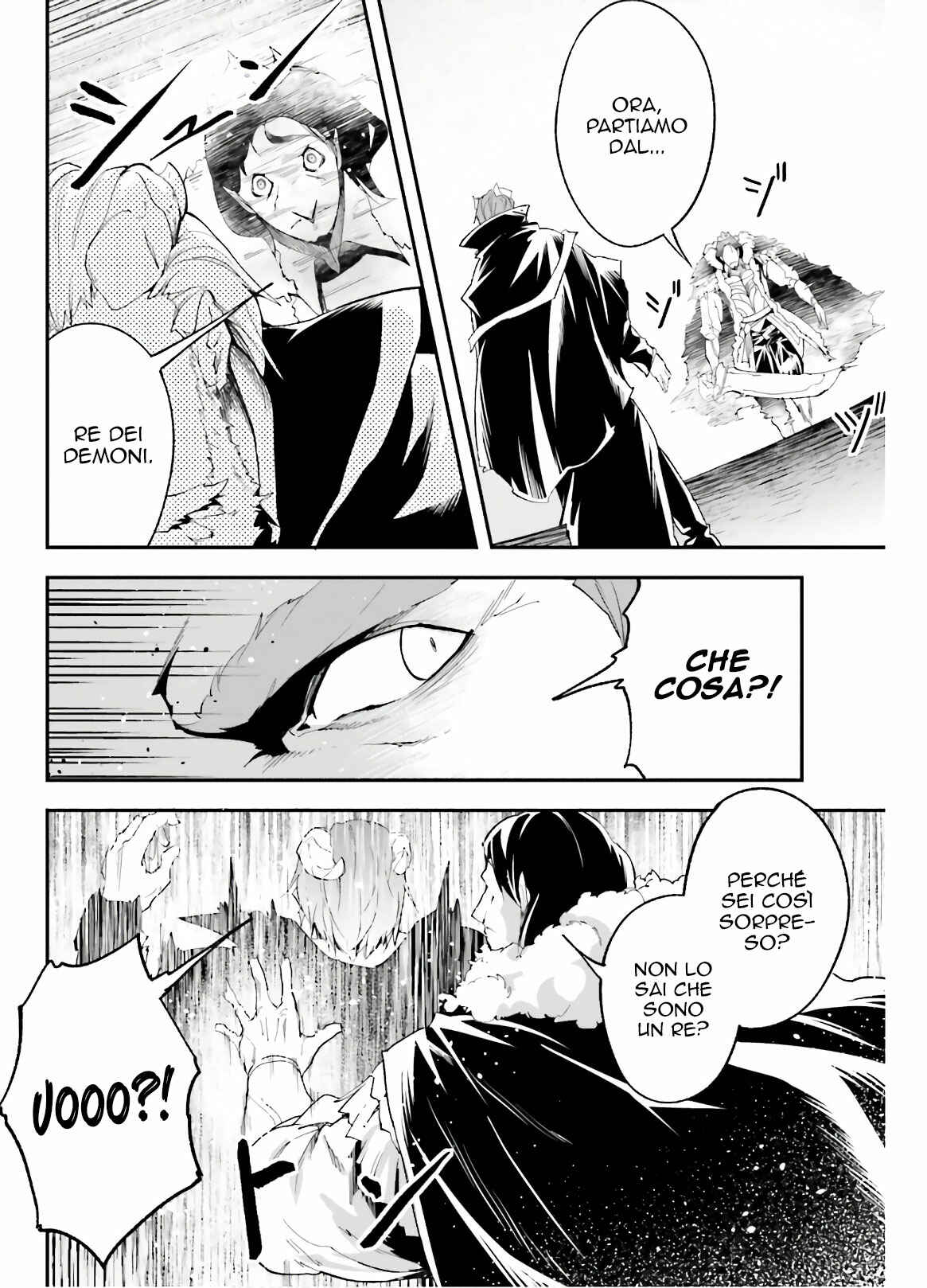 LV999 no Murabito Chapter 33 - Page 29