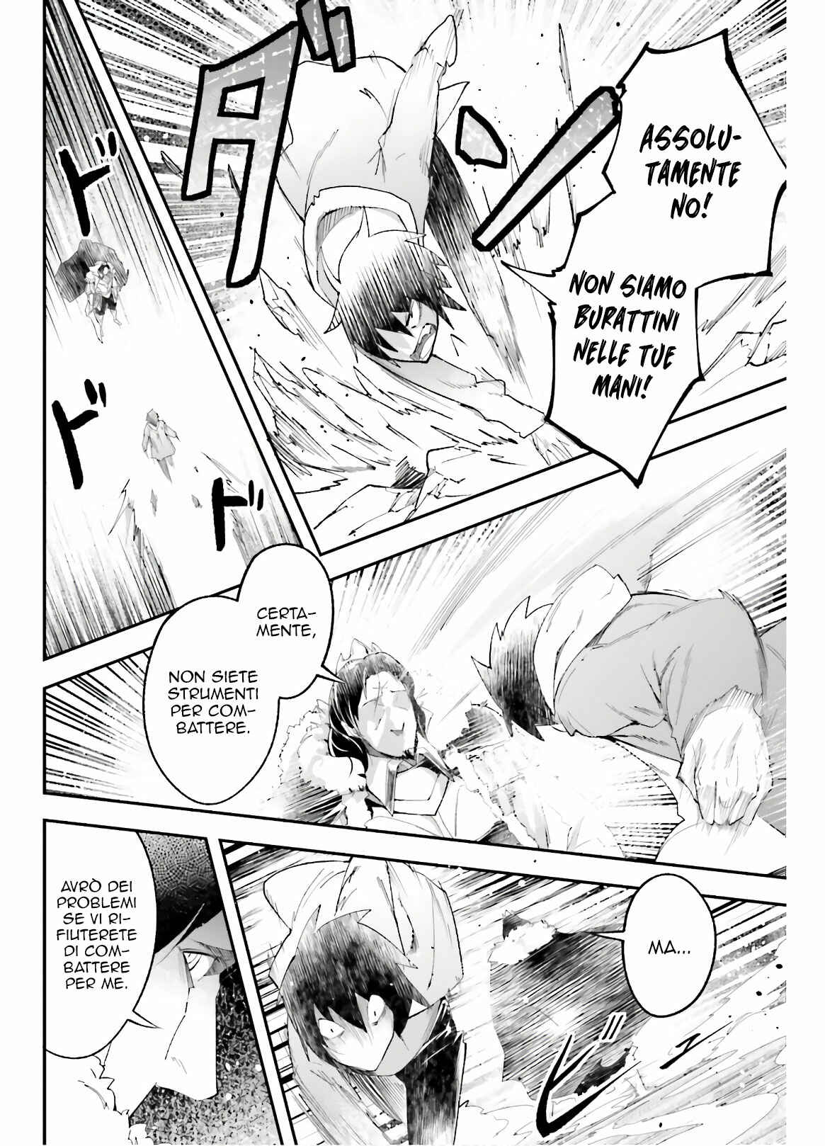 LV999 no Murabito Chapter 33 - Page 31