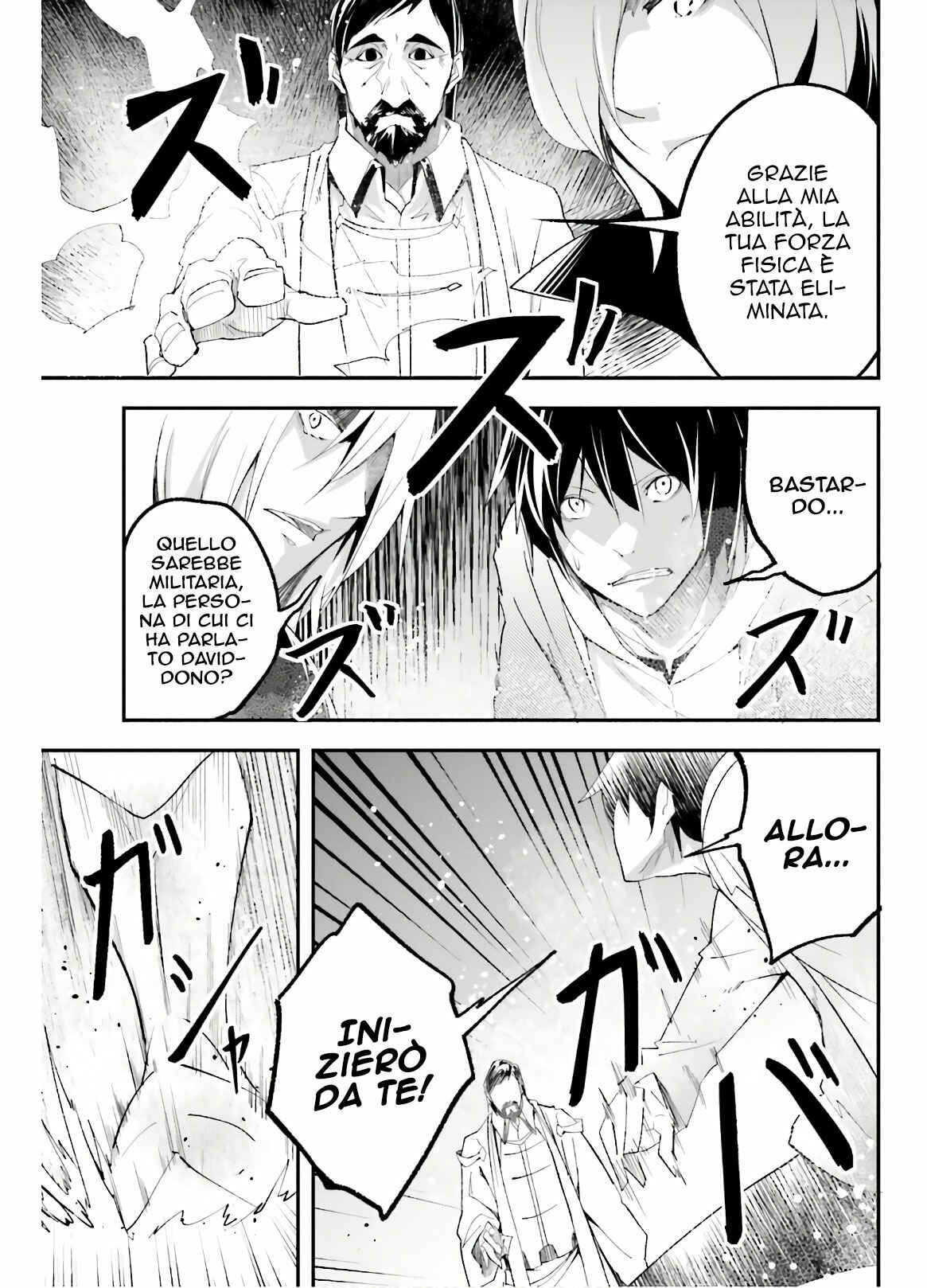 LV999 no Murabito Chapter 33 - Page 34