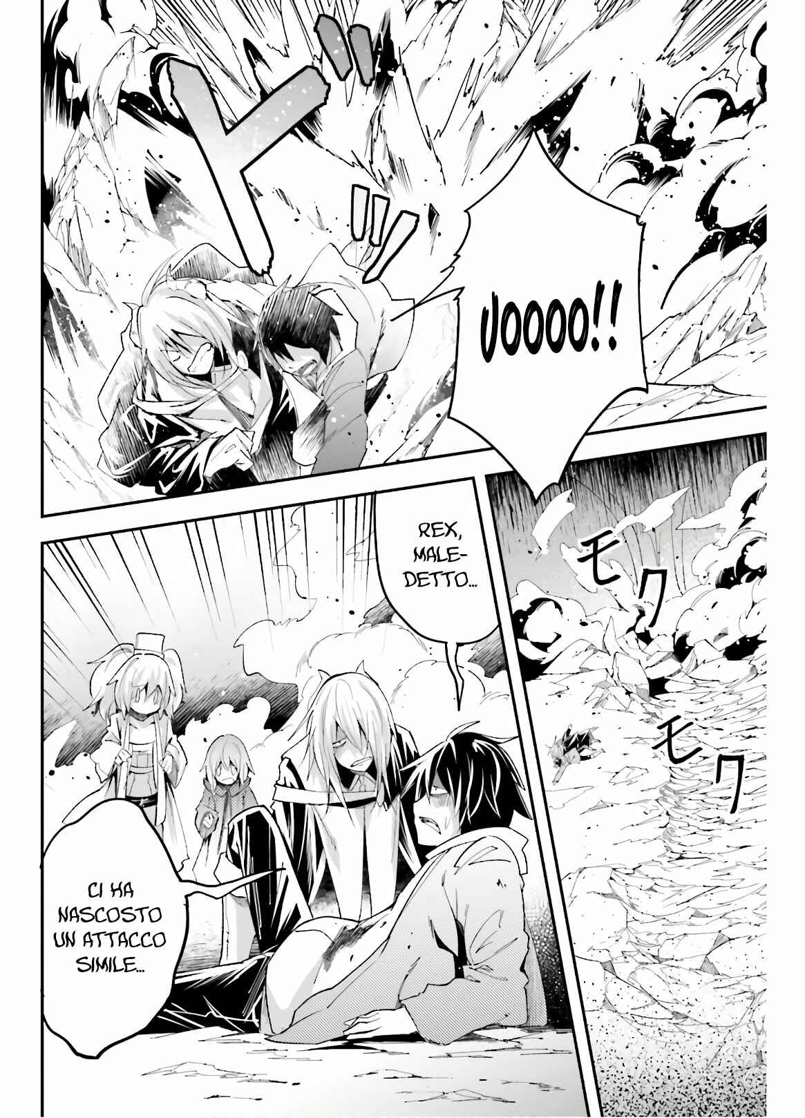 LV999 no Murabito Chapter 33 - Page 37