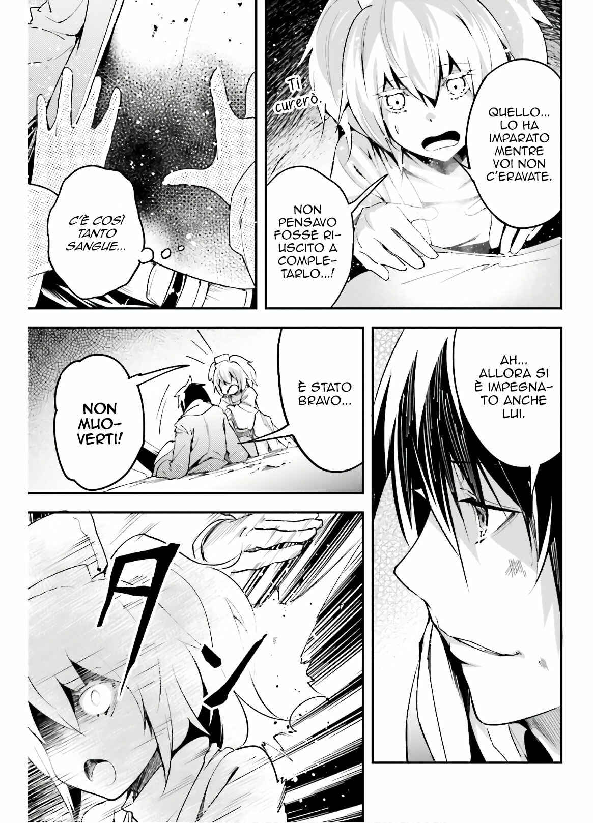 LV999 no Murabito Chapter 33 - Page 38