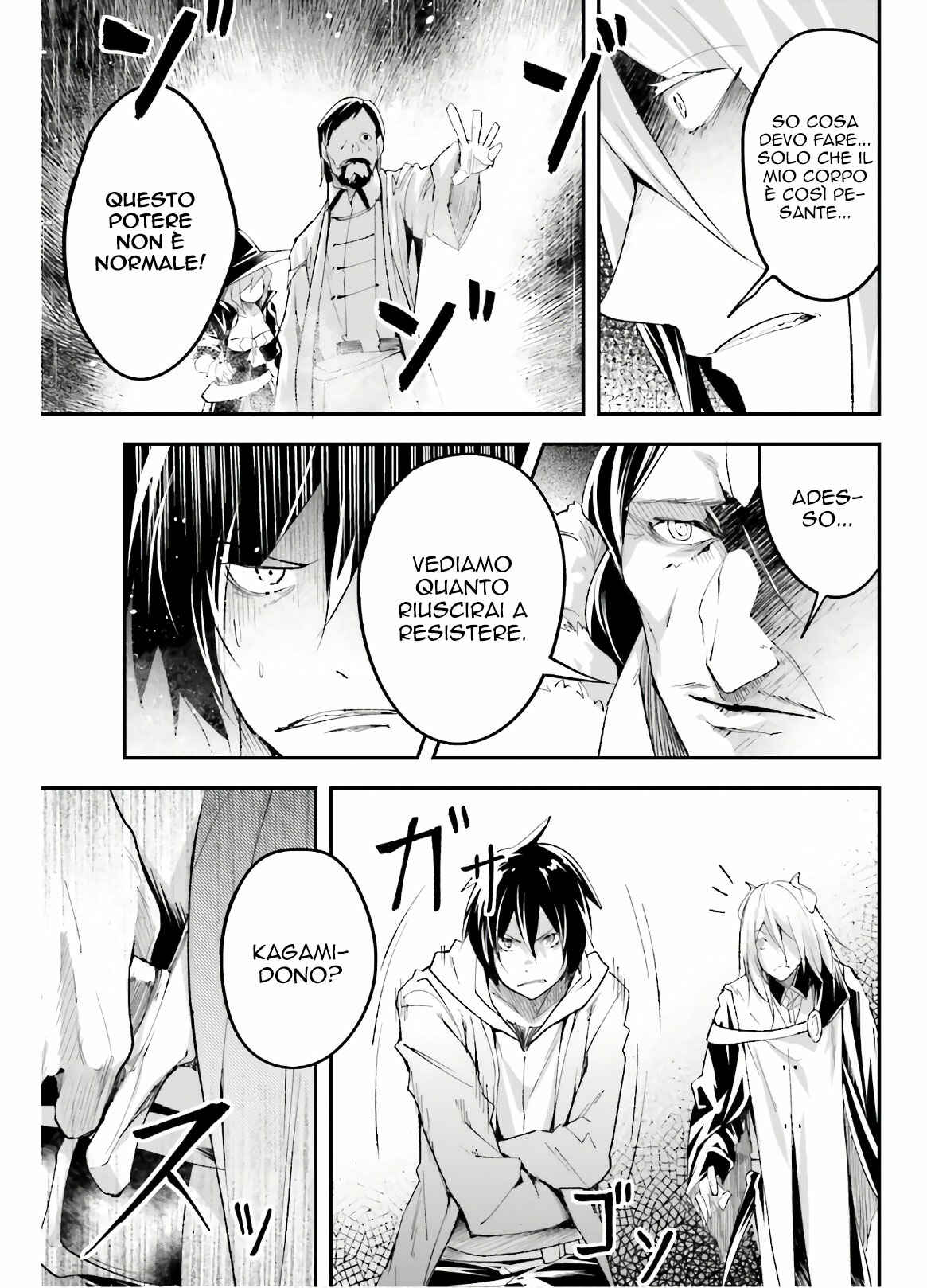 LV999 no Murabito Chapter 33 - Page 40