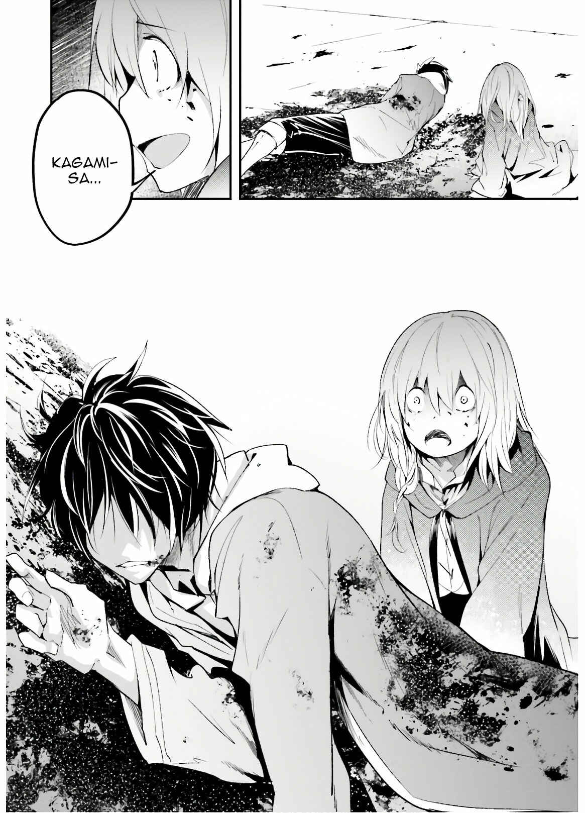 LV999 no Murabito Chapter 33 - Page 48