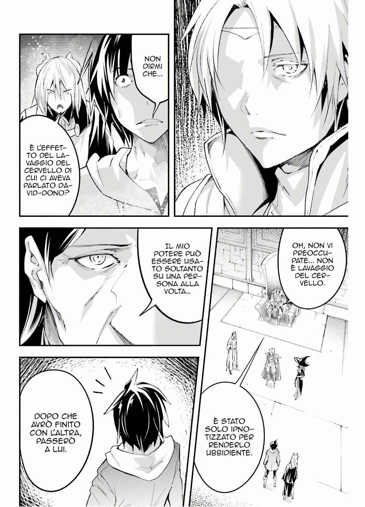 LV999 no Murabito Chapter 33 - Page 7