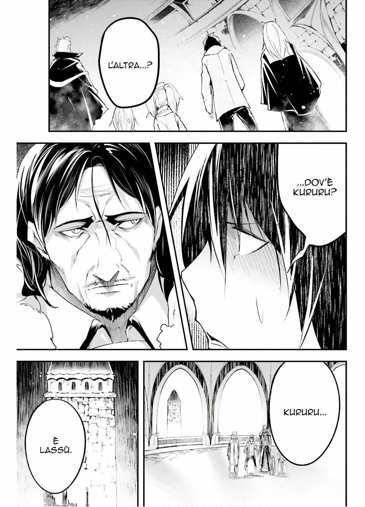 LV999 no Murabito Chapter 33 - Page 8