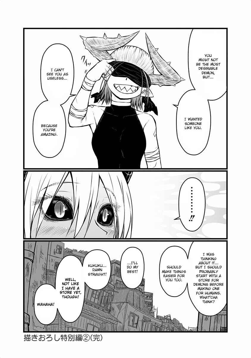 Musuko ga Kawaikute Shikataganai Mazoku no Hahaoya Chapter 48.2 - Page 12