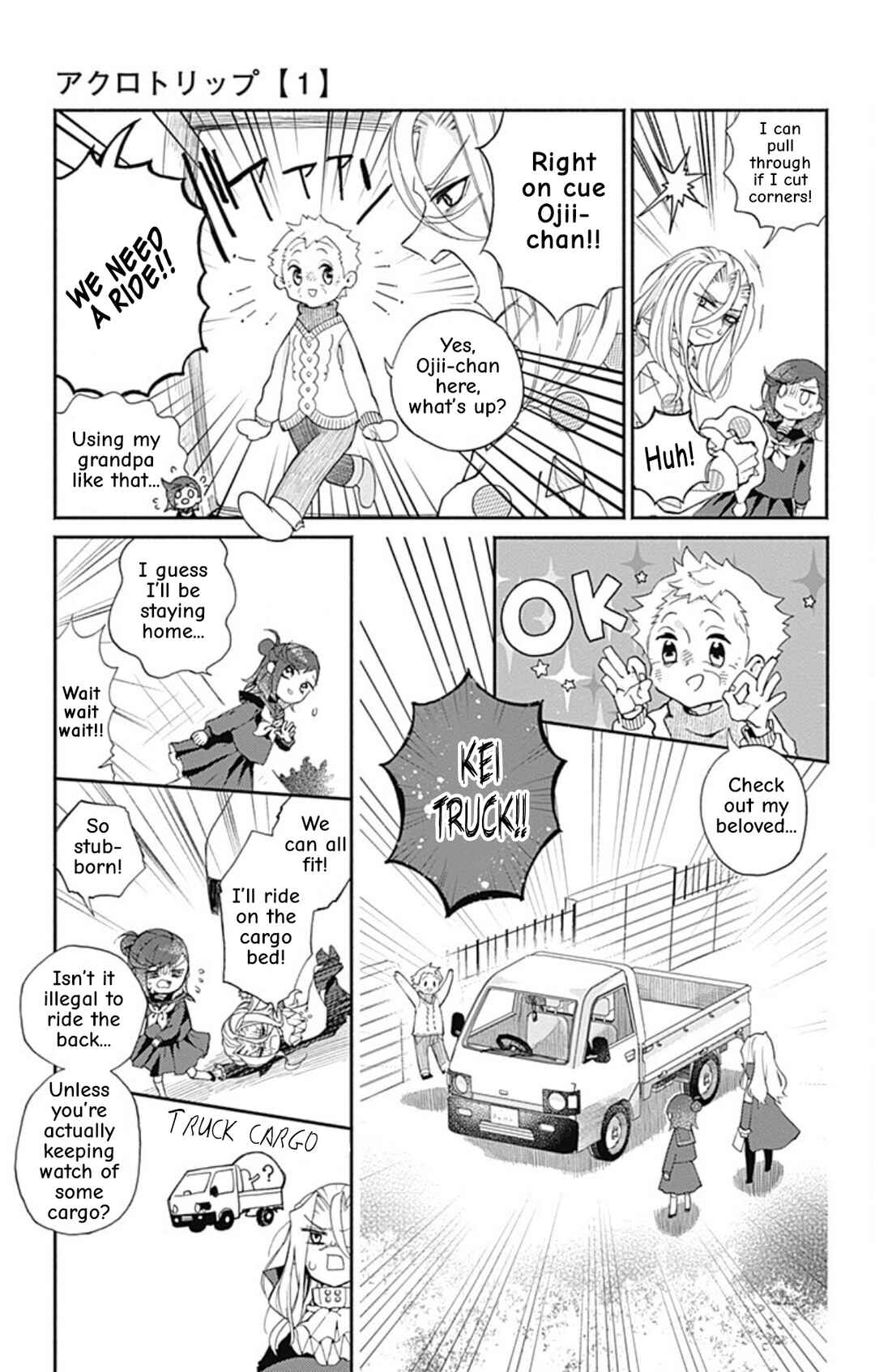 Acro Trip Chapter 10 - Page 3
