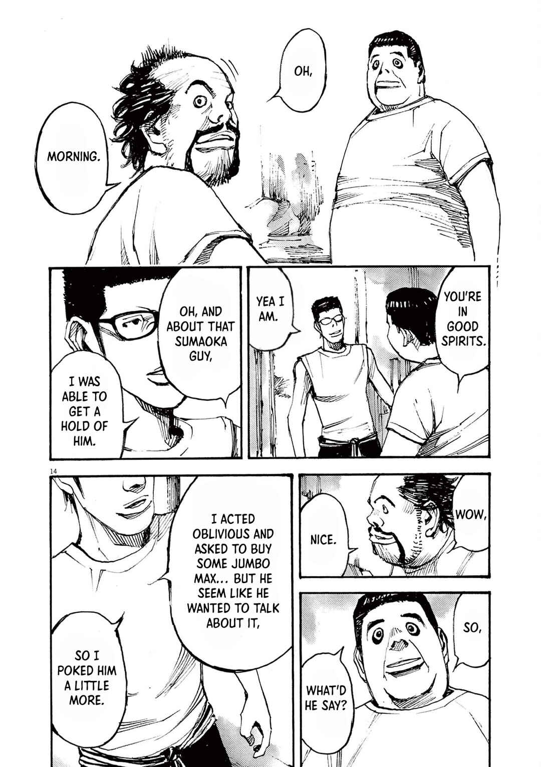 JUMBO MAX ~Hyper ED Yakumitsuzounin~ Chapter 62 - Page 14