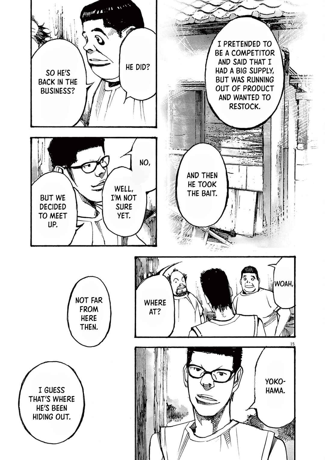 JUMBO MAX ~Hyper ED Yakumitsuzounin~ Chapter 62 - Page 15