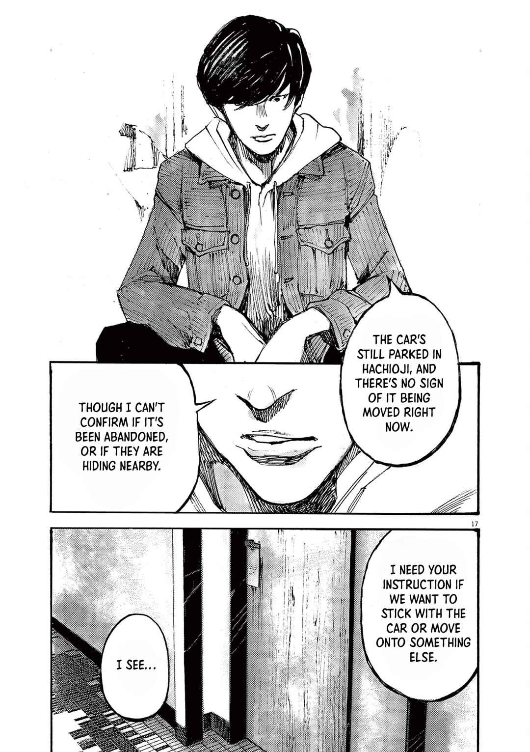 JUMBO MAX ~Hyper ED Yakumitsuzounin~ Chapter 62 - Page 17