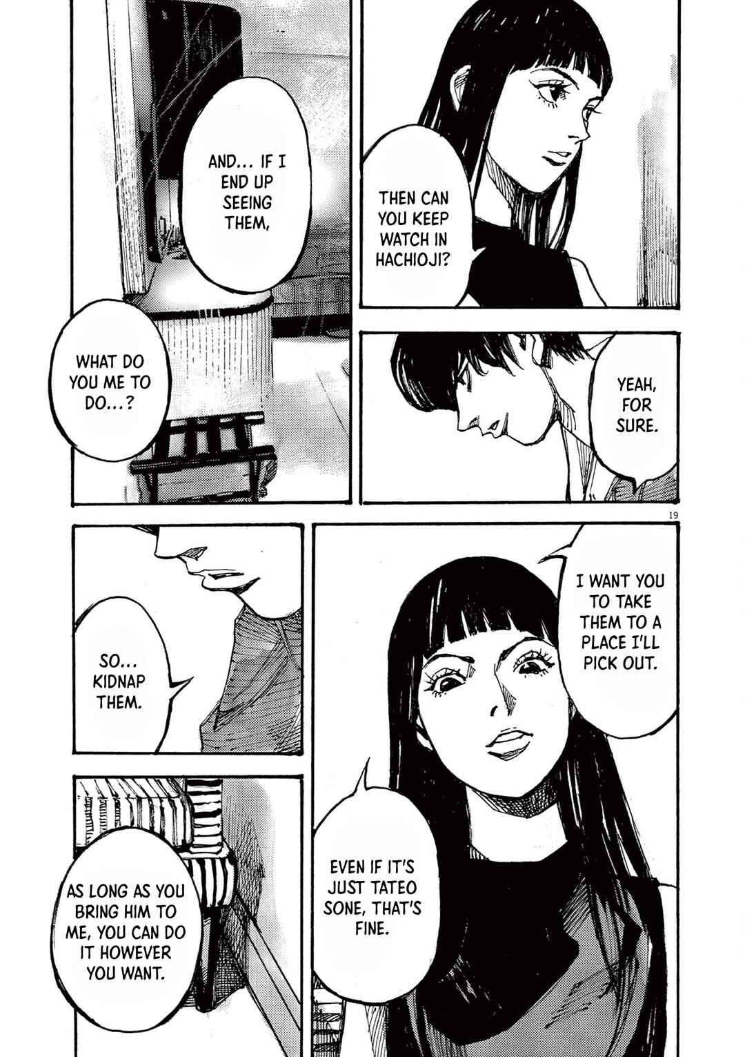 JUMBO MAX ~Hyper ED Yakumitsuzounin~ Chapter 62 - Page 19