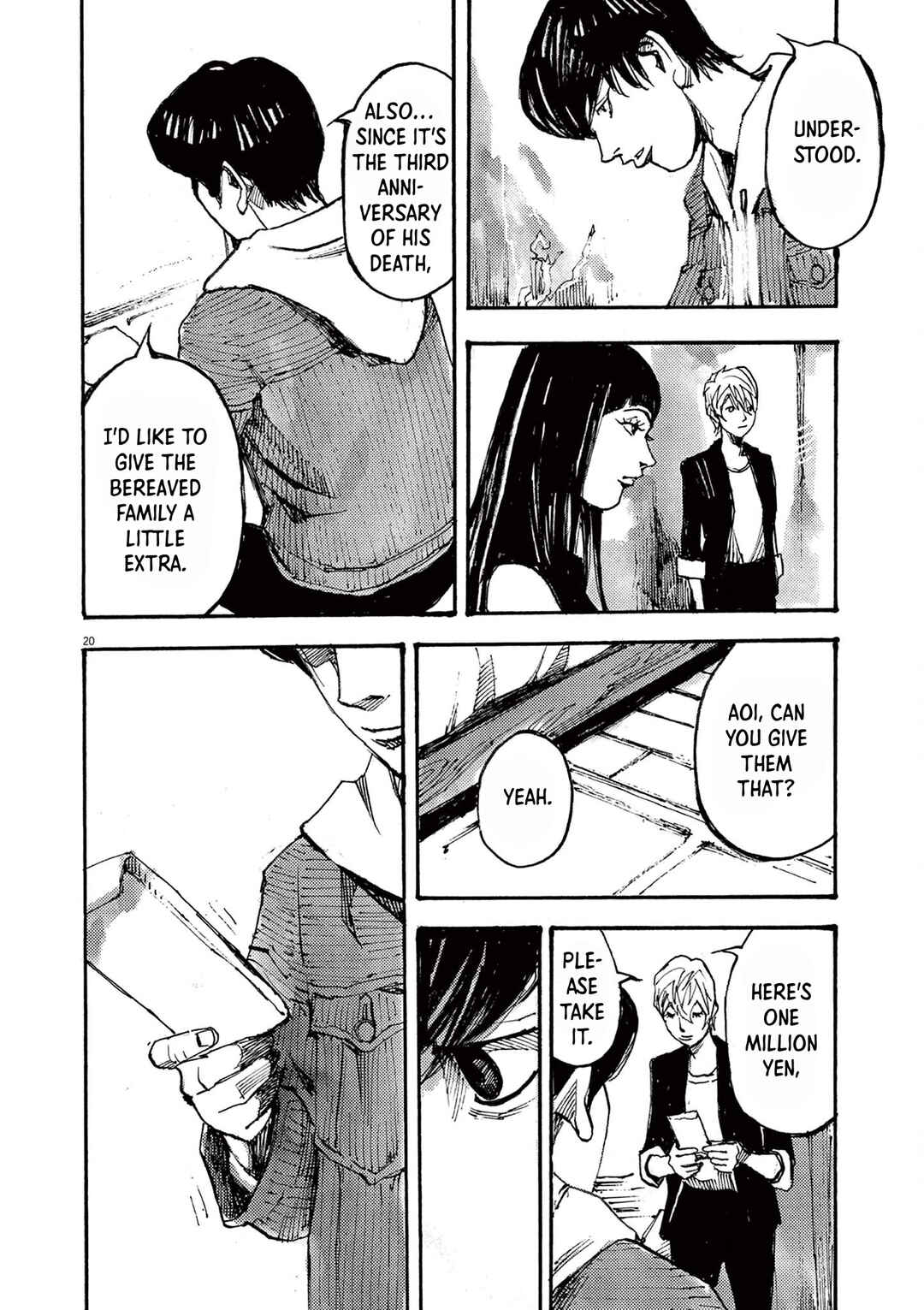 JUMBO MAX ~Hyper ED Yakumitsuzounin~ Chapter 62 - Page 20