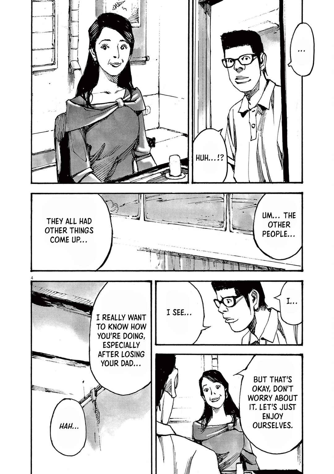 JUMBO MAX ~Hyper ED Yakumitsuzounin~ Chapter 62 - Page 4