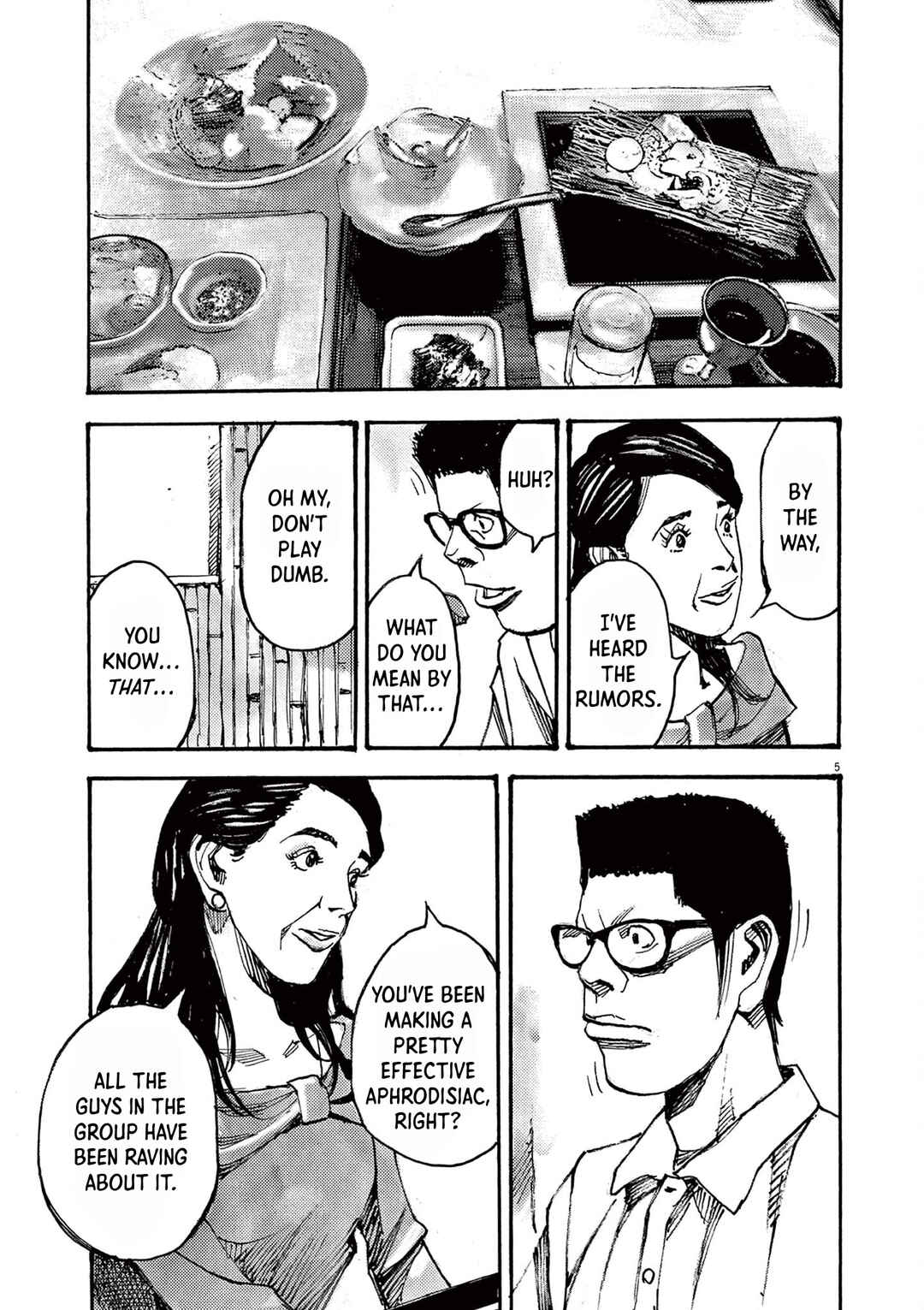 JUMBO MAX ~Hyper ED Yakumitsuzounin~ Chapter 62 - Page 5