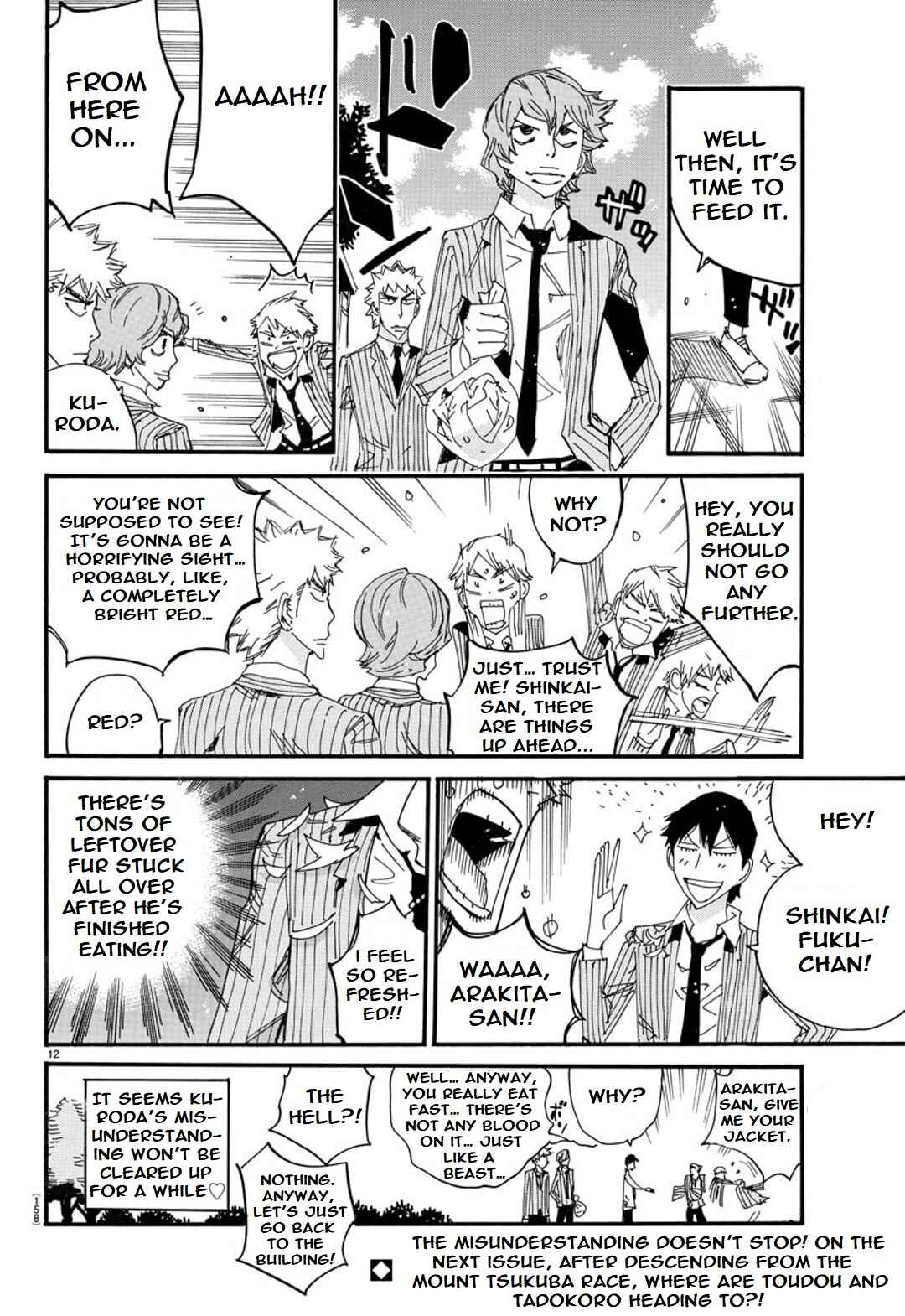Yowamushi Pedal - Spare Bike Chapter 120 - Page 12