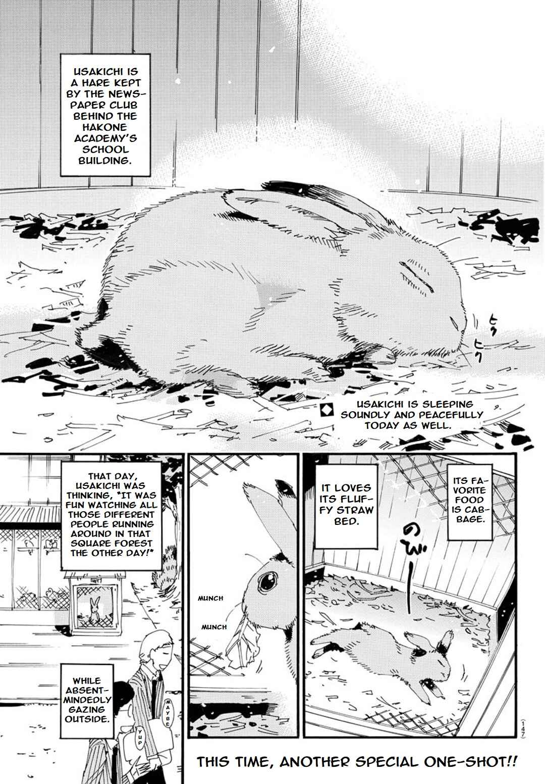 Yowamushi Pedal - Spare Bike Chapter 120 - Page 2