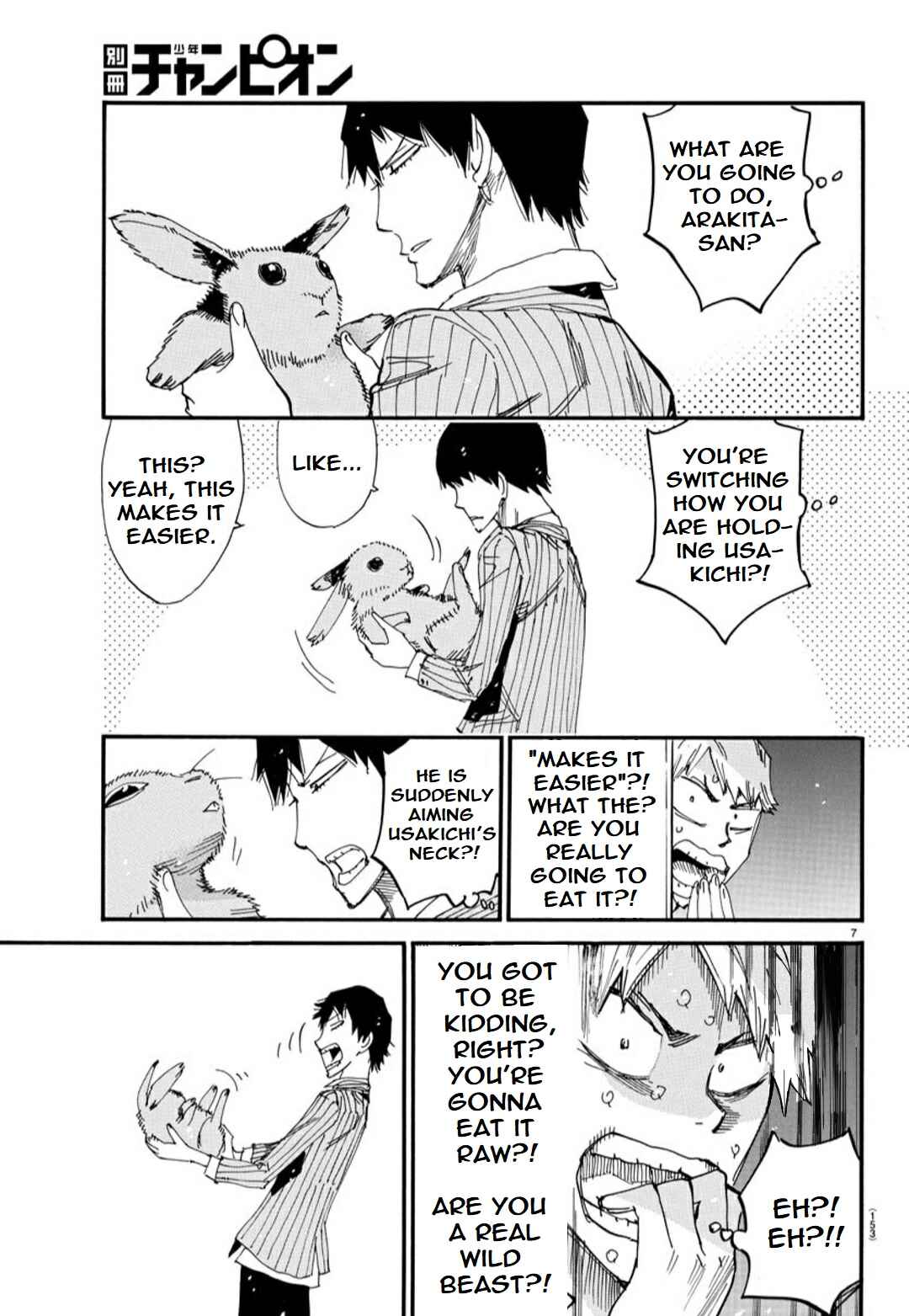 Yowamushi Pedal - Spare Bike Chapter 120 - Page 7