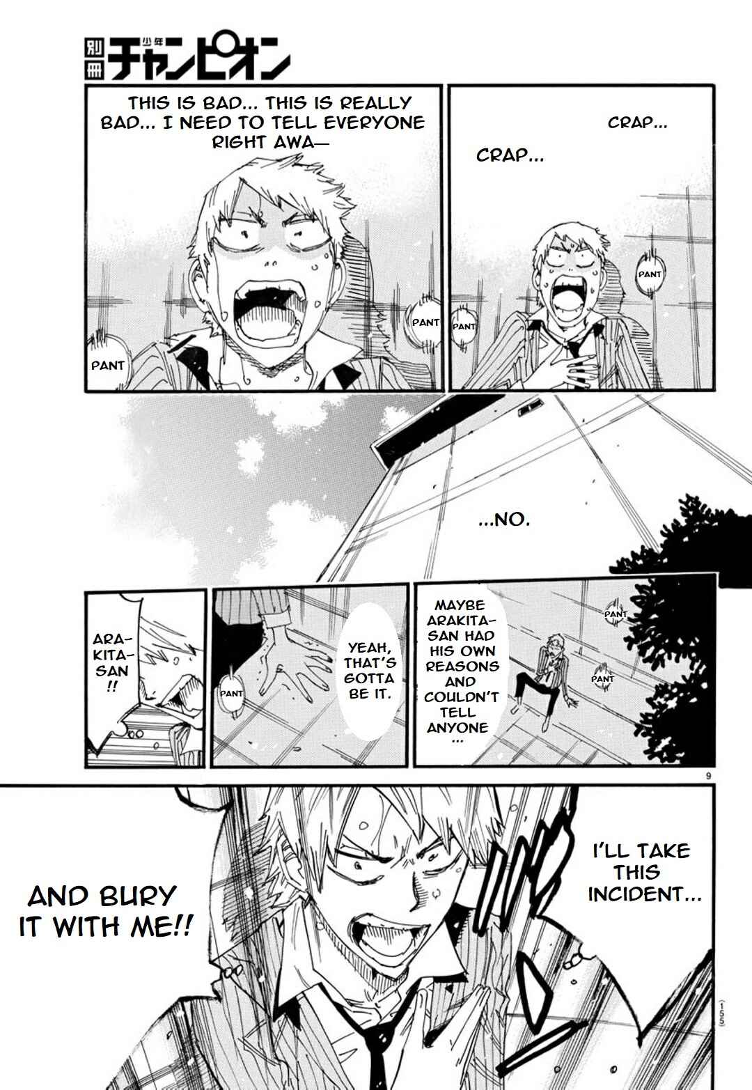 Yowamushi Pedal - Spare Bike Chapter 120 - Page 9