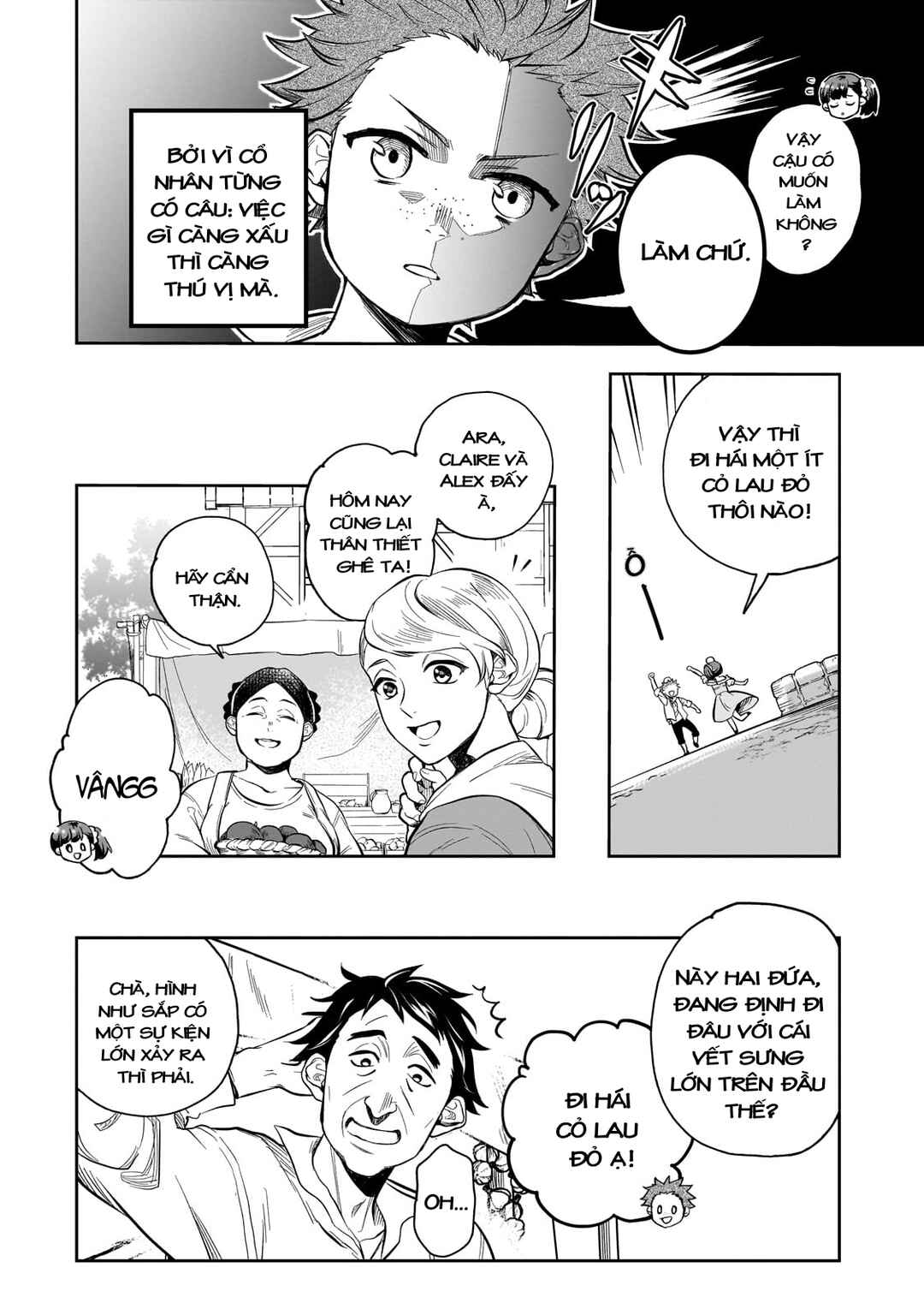 Dainana Maouji Jilbagias no Maou Keikokuki Chapter 1 - Page 12