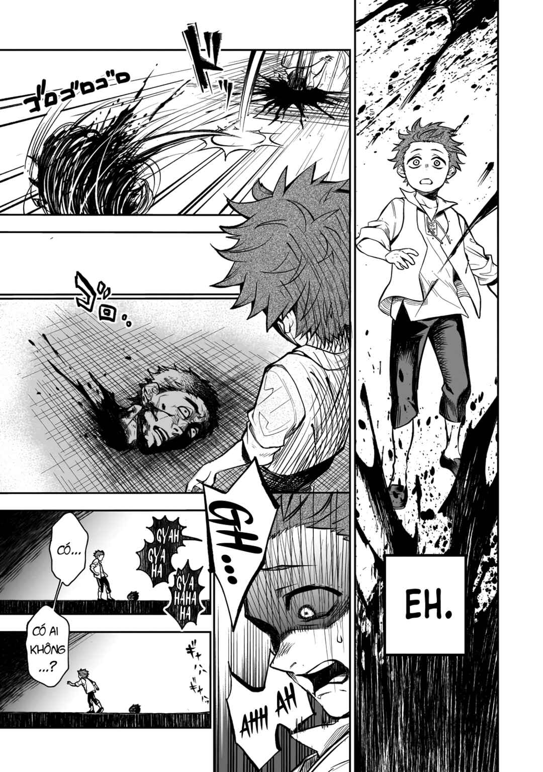 Dainana Maouji Jilbagias no Maou Keikokuki Chapter 1 - Page 17