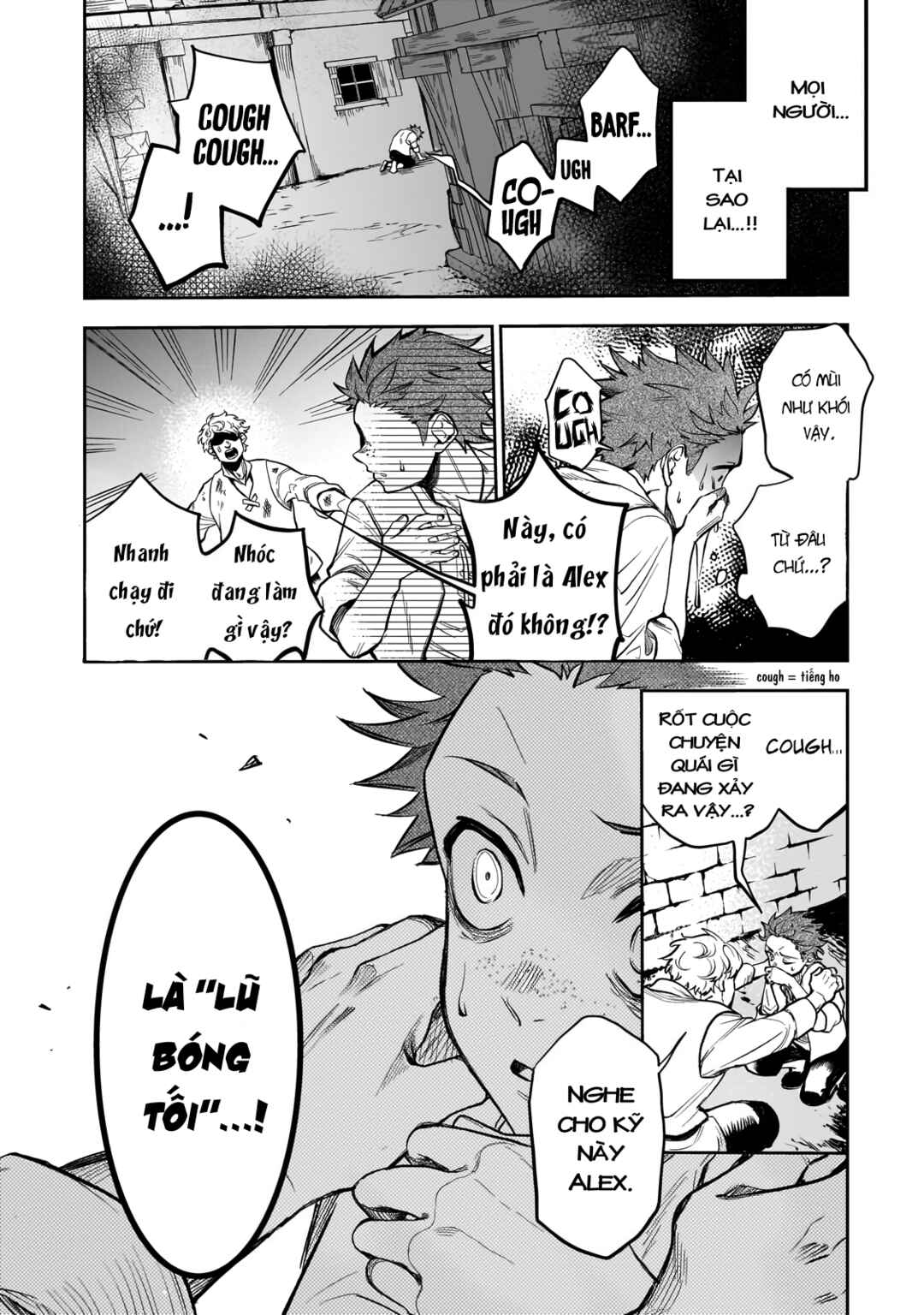 Dainana Maouji Jilbagias no Maou Keikokuki Chapter 1 - Page 19