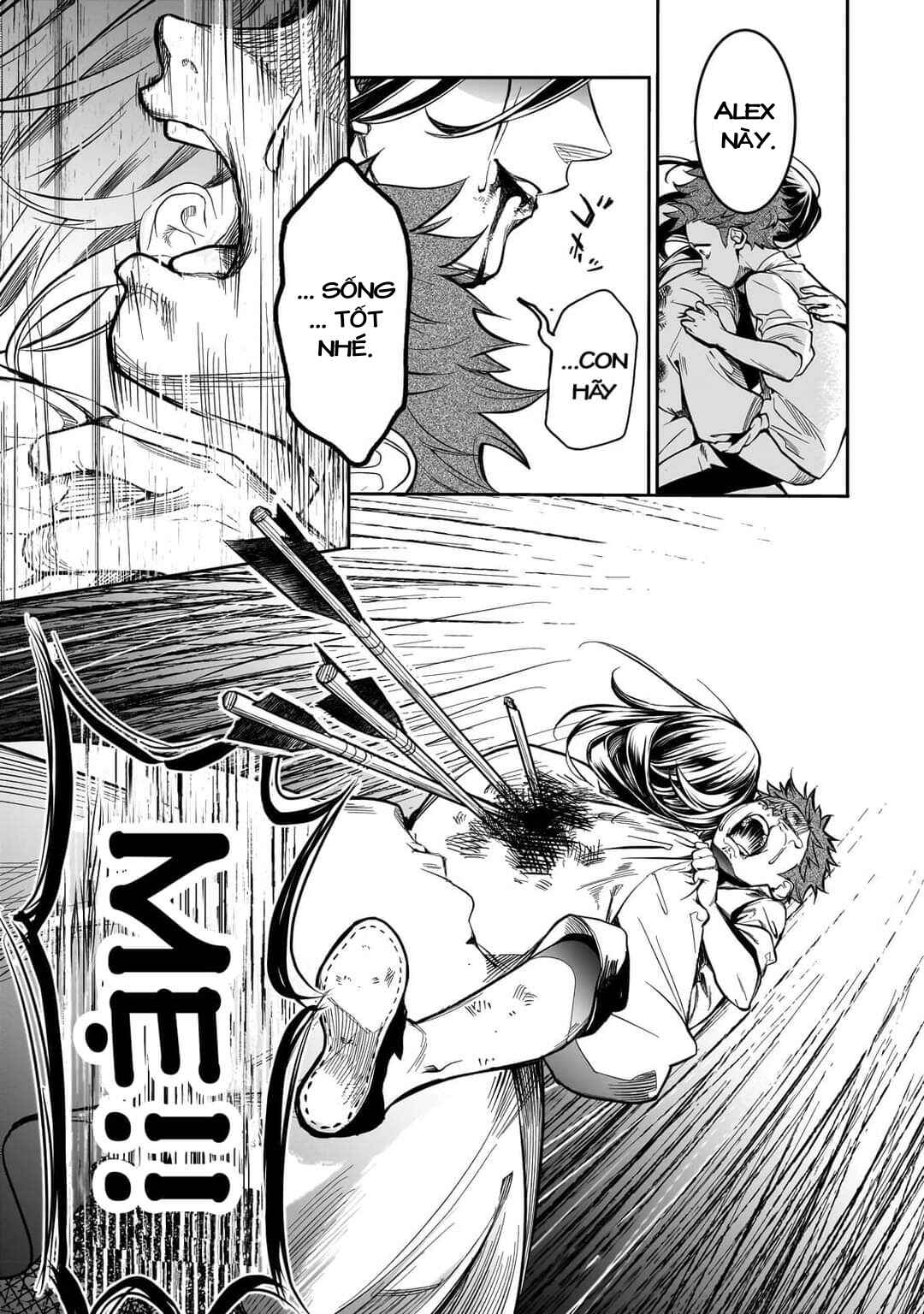 Dainana Maouji Jilbagias no Maou Keikokuki Chapter 1 - Page 27