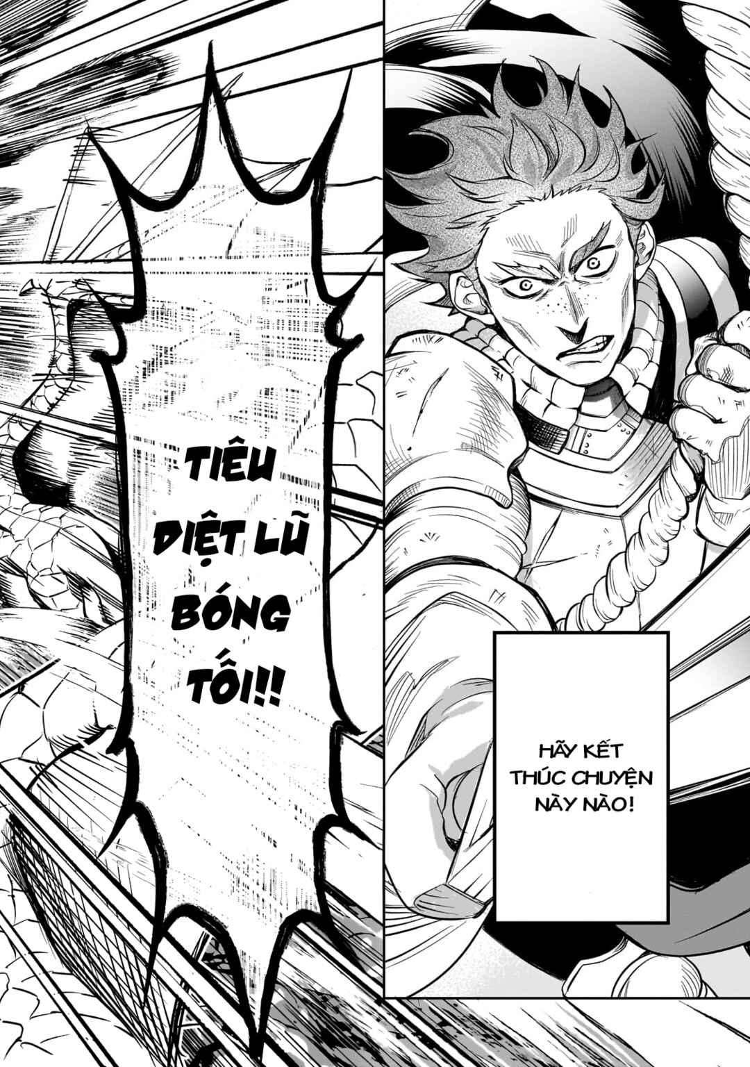 Dainana Maouji Jilbagias no Maou Keikokuki Chapter 1 - Page 36