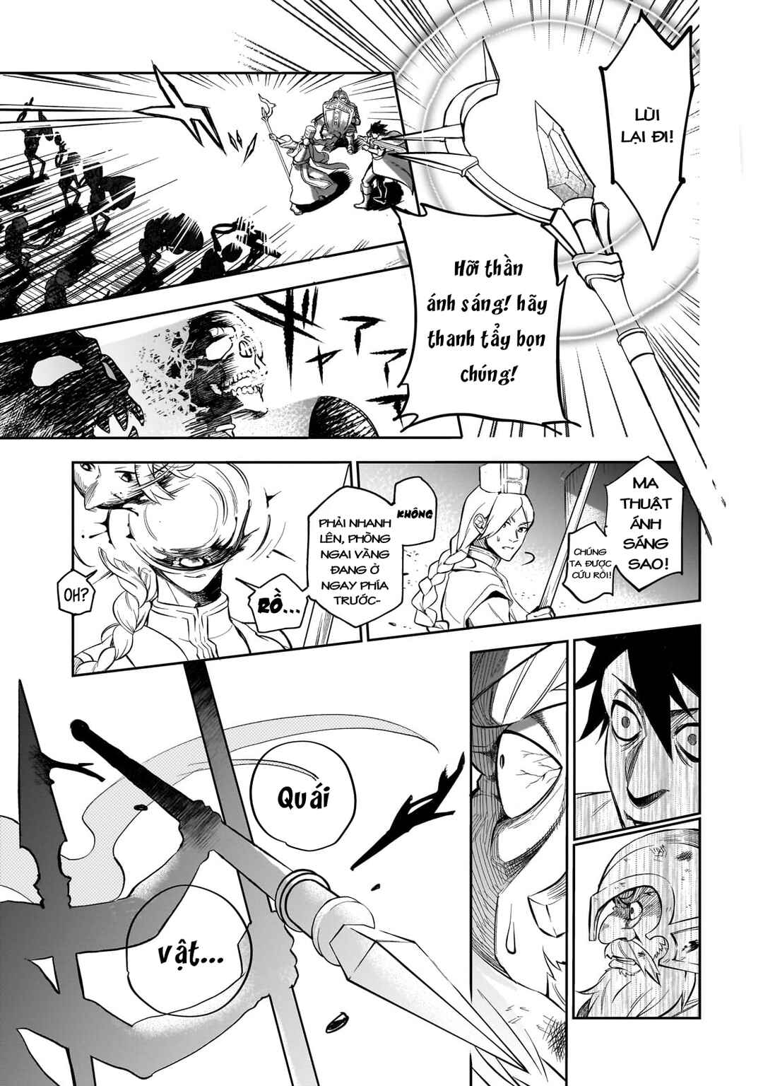 Dainana Maouji Jilbagias no Maou Keikokuki Chapter 1 - Page 39