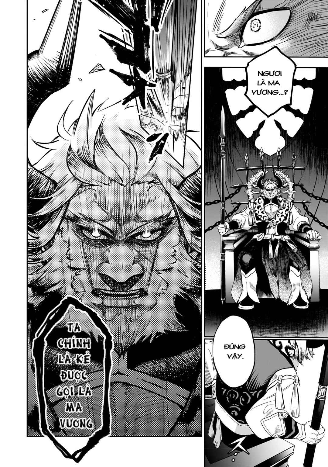 Dainana Maouji Jilbagias no Maou Keikokuki Chapter 1 - Page 42