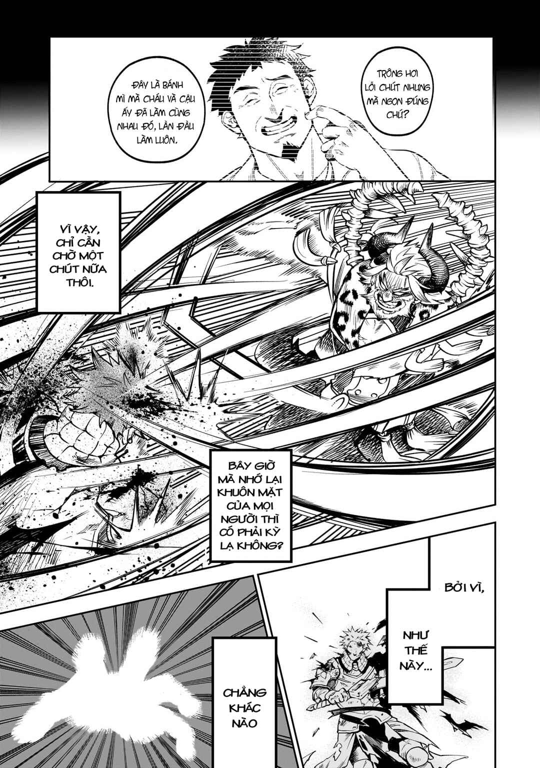 Dainana Maouji Jilbagias no Maou Keikokuki Chapter 1 - Page 49