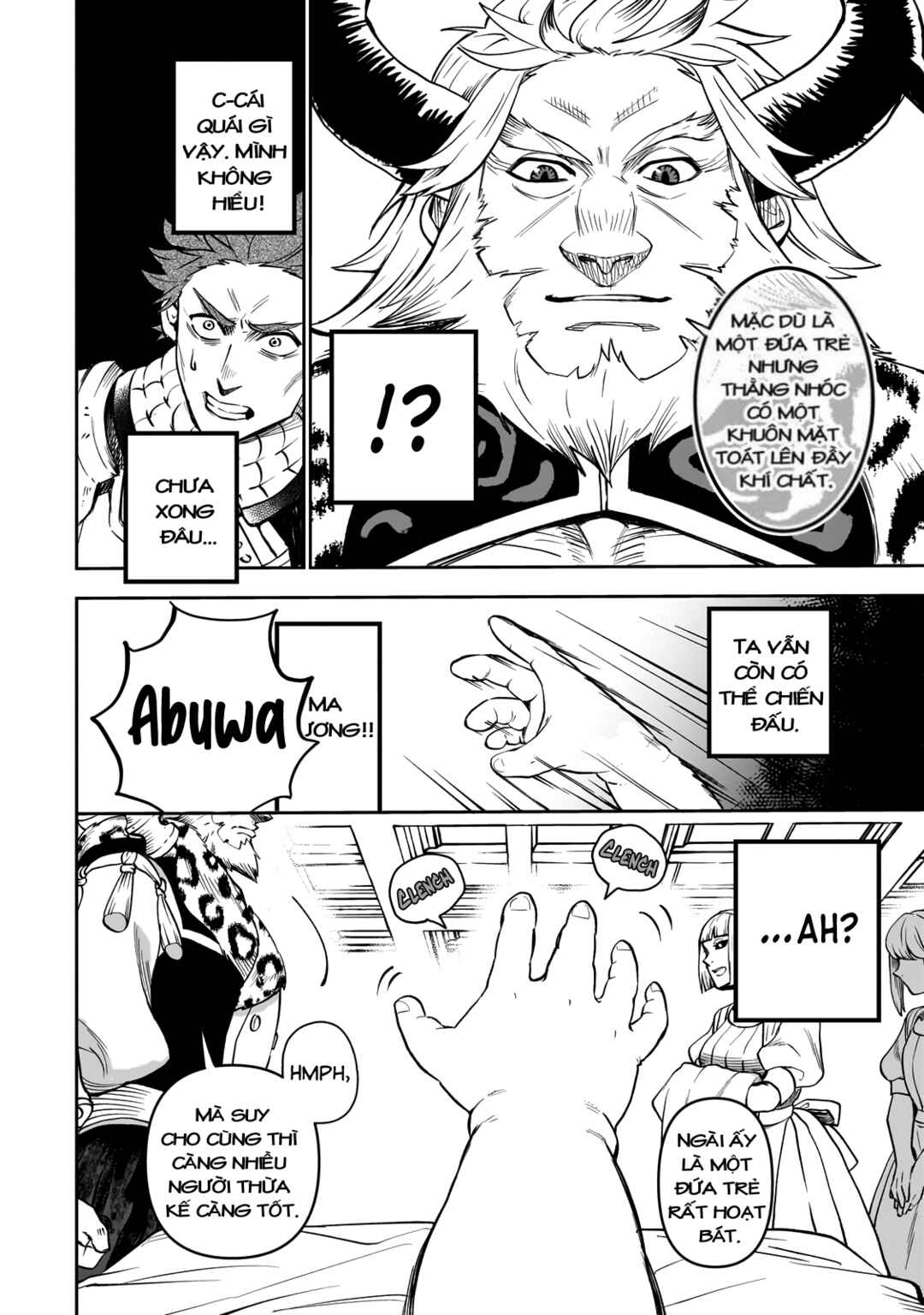 Dainana Maouji Jilbagias no Maou Keikokuki Chapter 1 - Page 54