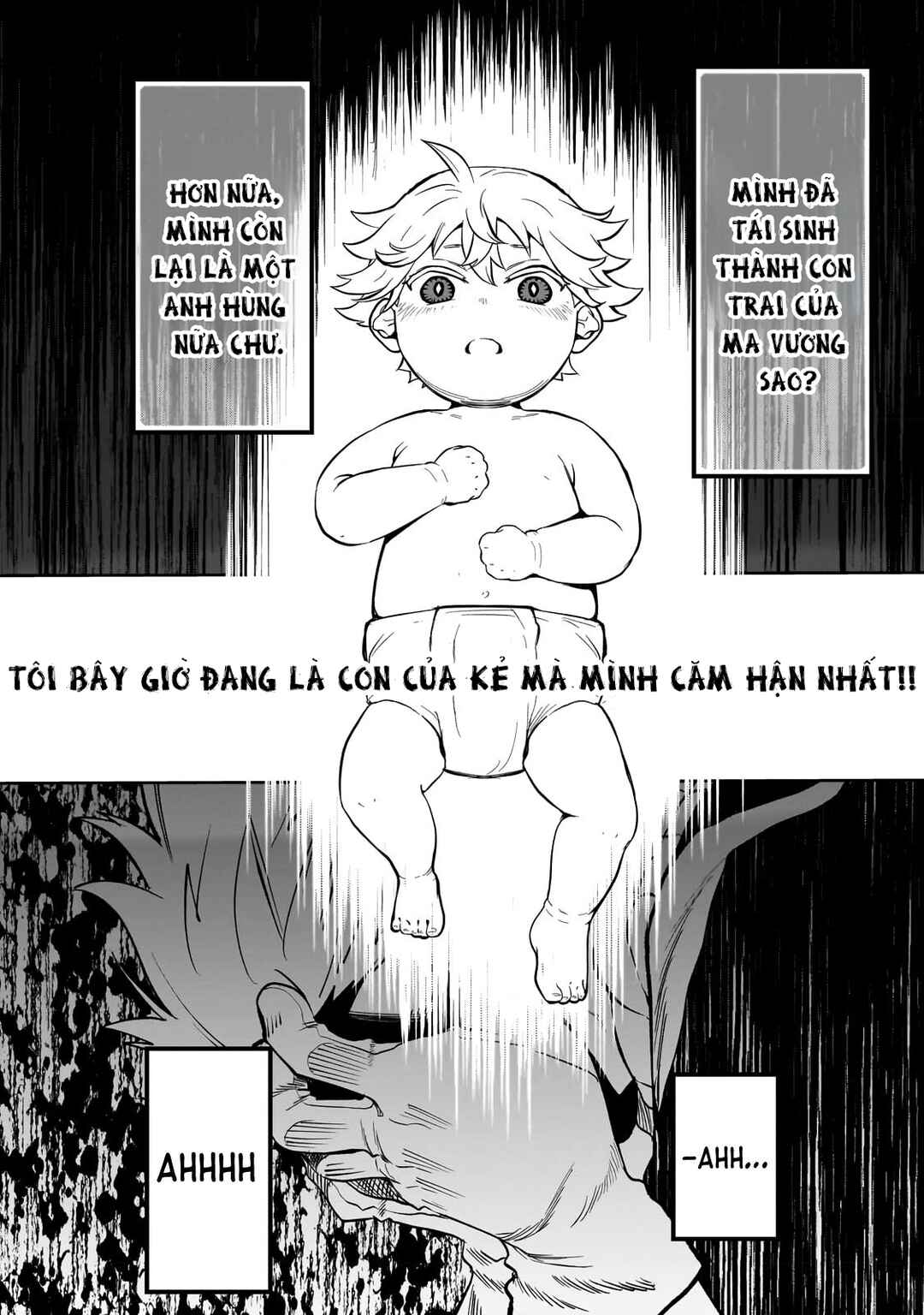 Dainana Maouji Jilbagias no Maou Keikokuki Chapter 1 - Page 56