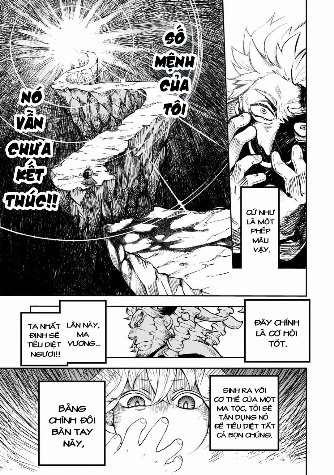 Dainana Maouji Jilbagias no Maou Keikokuki Chapter 1 - Page 57