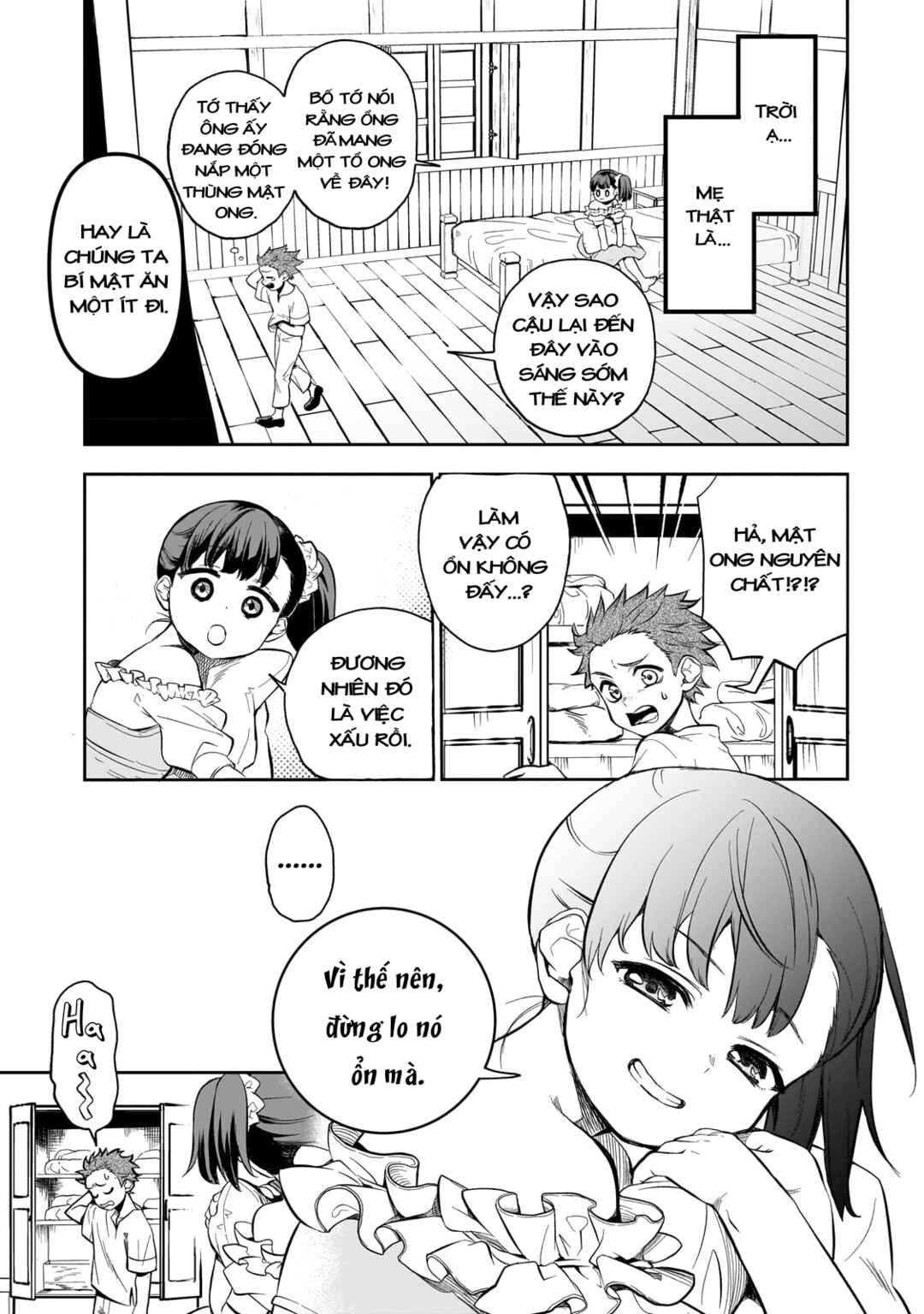 Dainana Maouji Jilbagias no Maou Keikokuki Chapter 1 - Page 7