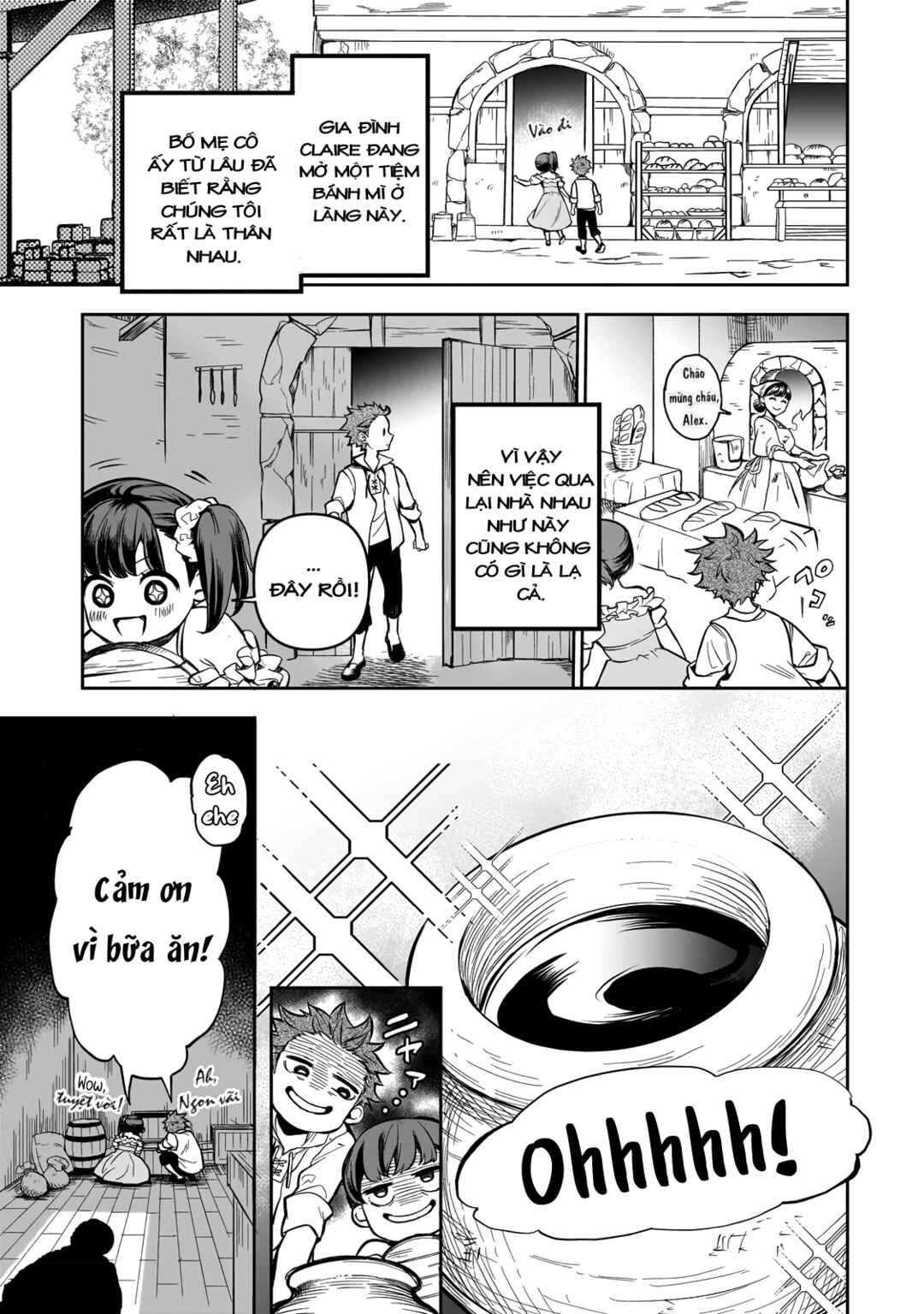 Dainana Maouji Jilbagias no Maou Keikokuki Chapter 1 - Page 9