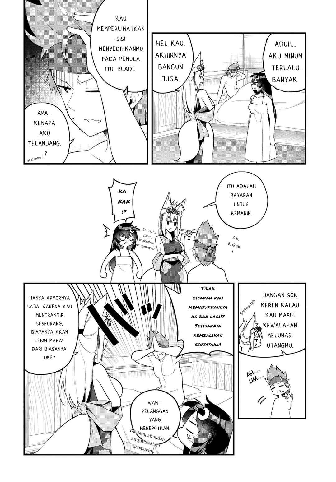 Ato wa Gojiyuu ni Douzo! ~Tutorial de Kami-sama ga Last Boss wo Taoshi Chatta node Watashi wa Suki Houdai Ikiteiku~ Chapter 3 - Page 16