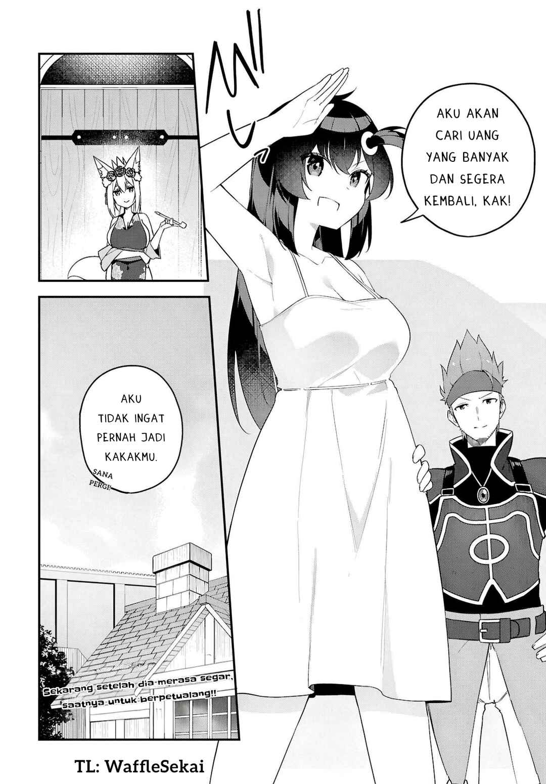 Ato wa Gojiyuu ni Douzo! ~Tutorial de Kami-sama ga Last Boss wo Taoshi Chatta node Watashi wa Suki Houdai Ikiteiku~ Chapter 3 - Page 18