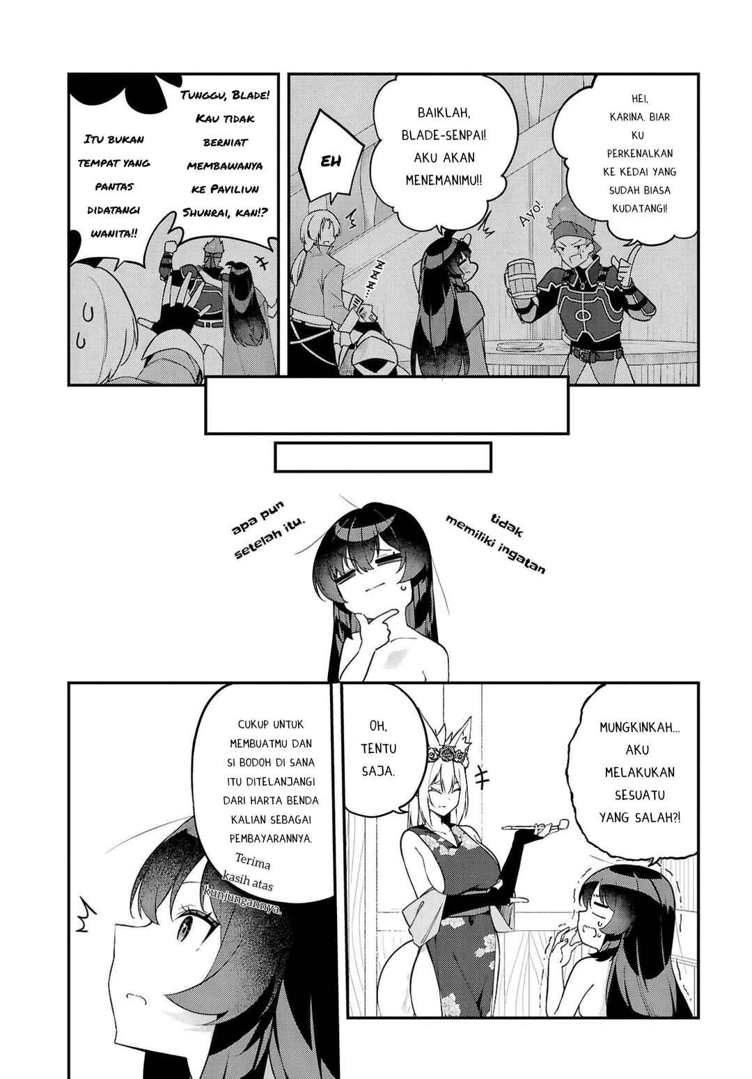 Ato wa Gojiyuu ni Douzo! ~Tutorial de Kami-sama ga Last Boss wo Taoshi Chatta node Watashi wa Suki Houdai Ikiteiku~ Chapter 3 - Page 5