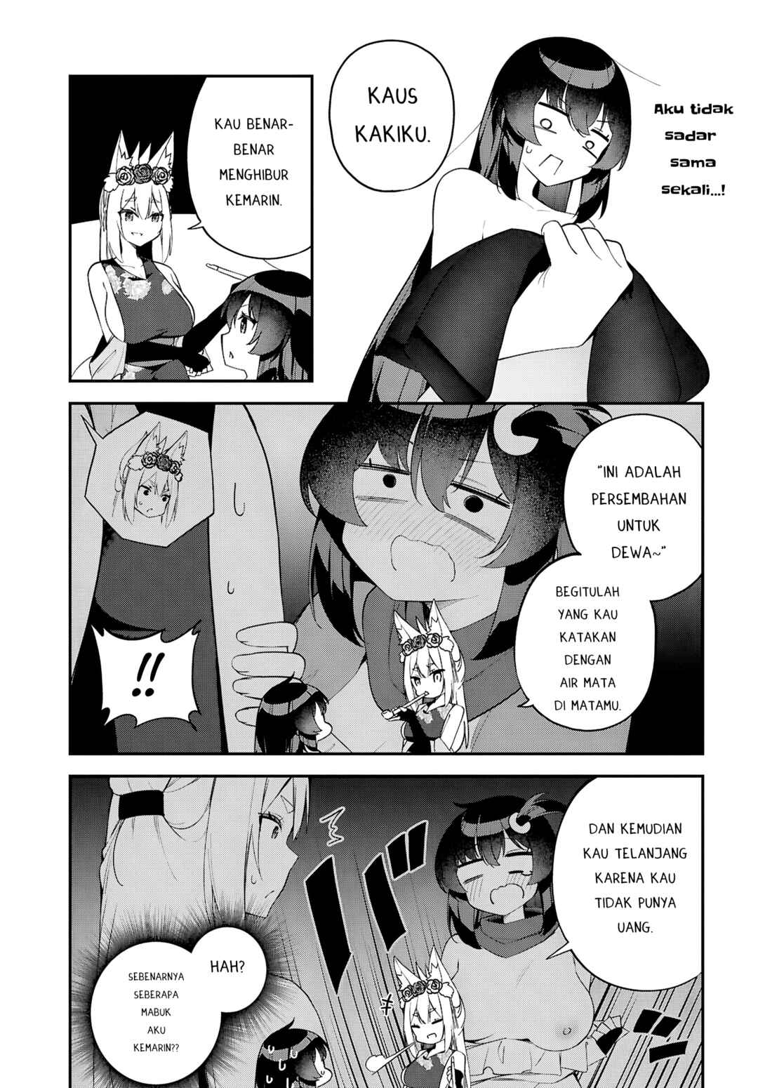 Ato wa Gojiyuu ni Douzo! ~Tutorial de Kami-sama ga Last Boss wo Taoshi Chatta node Watashi wa Suki Houdai Ikiteiku~ Chapter 3 - Page 7