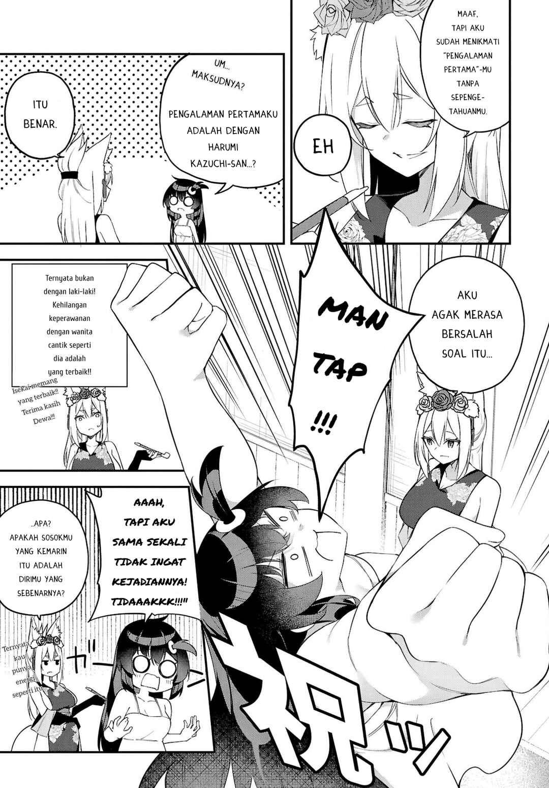Ato wa Gojiyuu ni Douzo! ~Tutorial de Kami-sama ga Last Boss wo Taoshi Chatta node Watashi wa Suki Houdai Ikiteiku~ Chapter 3 - Page 9