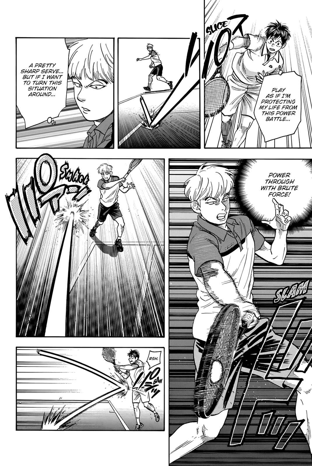 Baby Steps Chapter 429 - Page 3