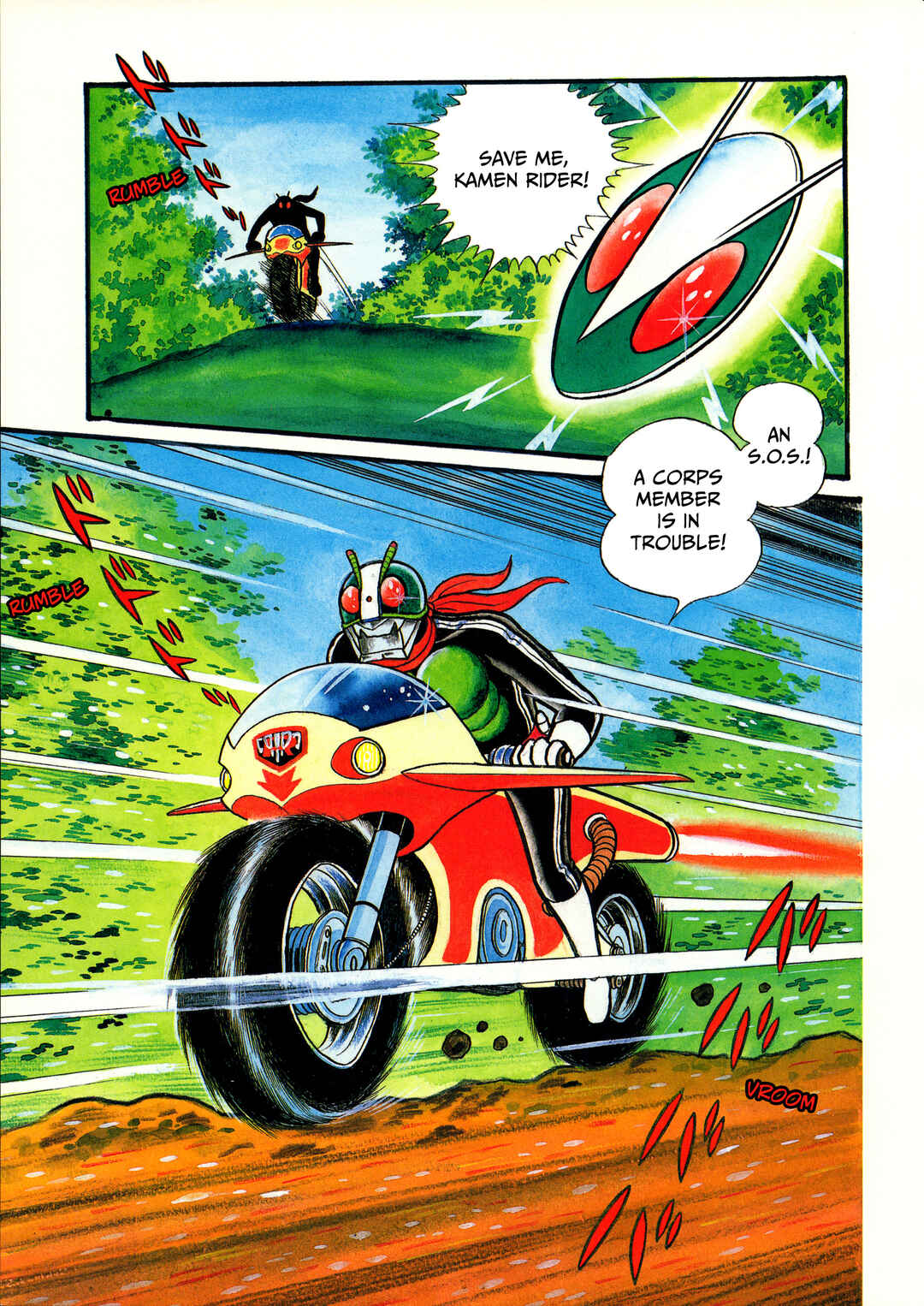 Kamen Rider (Televi Magazine Version) Chapter 12 - Page 3
