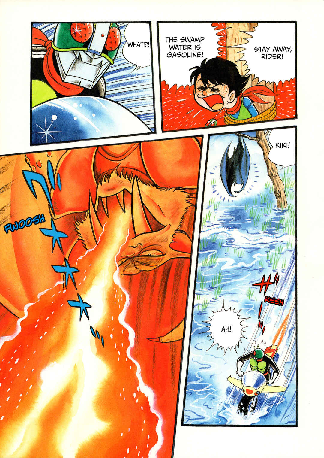 Kamen Rider (Televi Magazine Version) Chapter 12 - Page 5