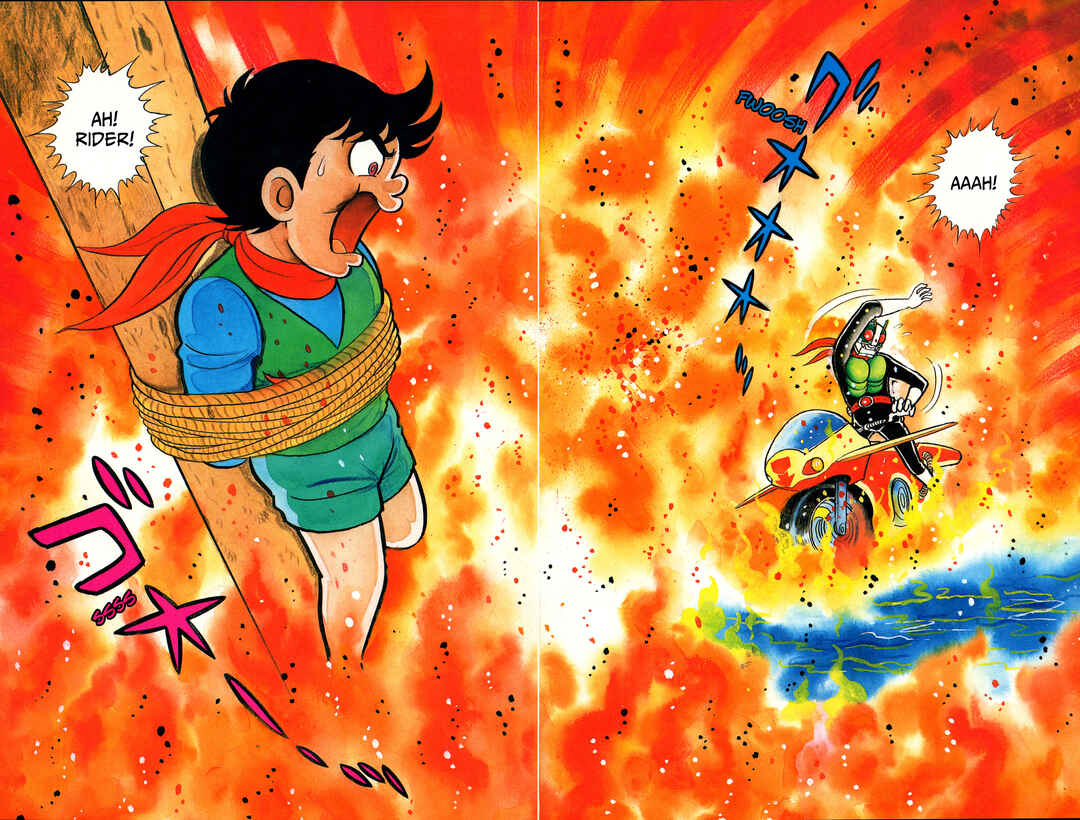 Kamen Rider (Televi Magazine Version) Chapter 12 - Page 6