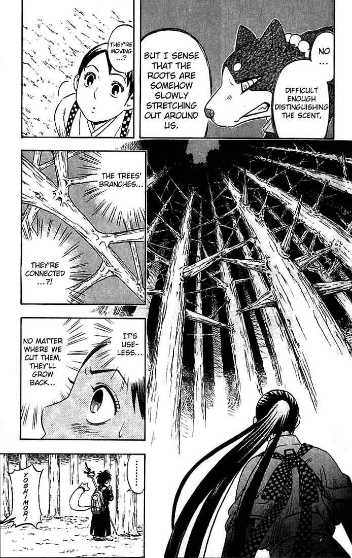 Kekkaishi Chapter 33 - Page 10