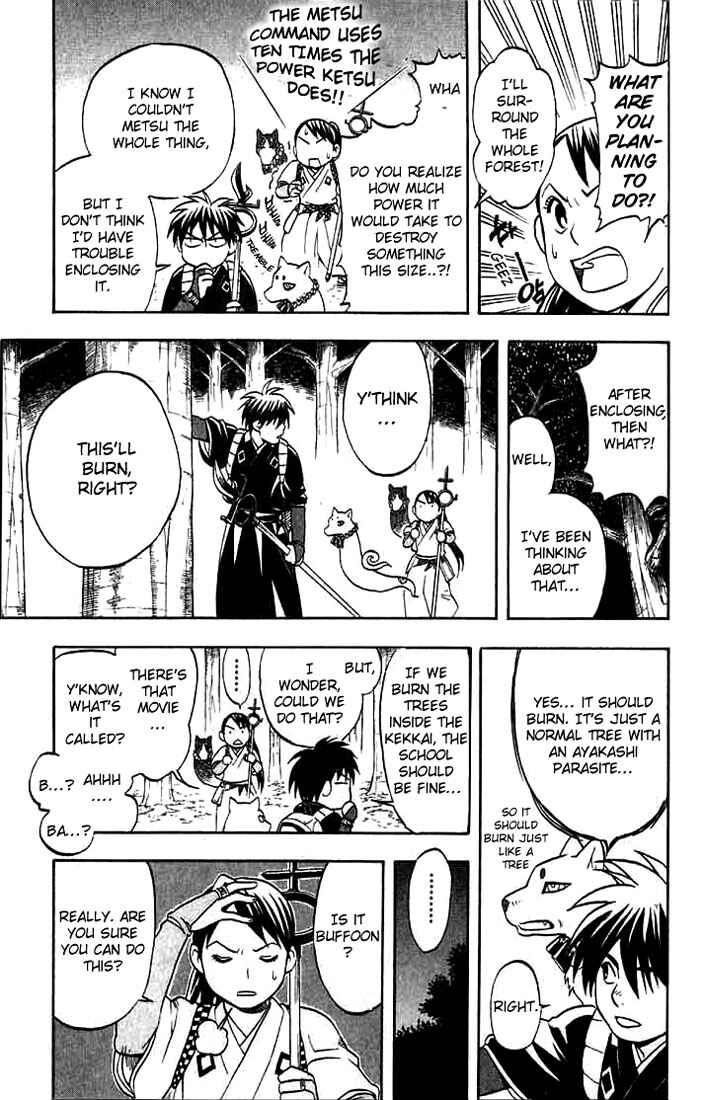 Kekkaishi Chapter 33 - Page 12