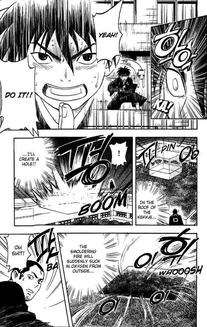 Kekkaishi Chapter 33 - Page 16