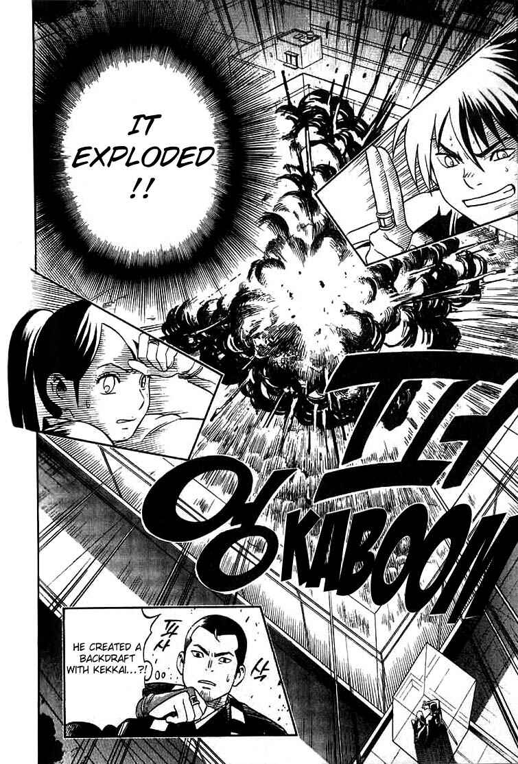 Kekkaishi Chapter 33 - Page 17