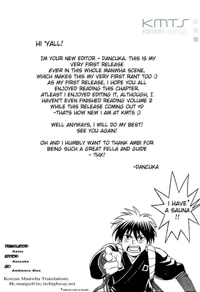 Kekkaishi Chapter 33 - Page 18