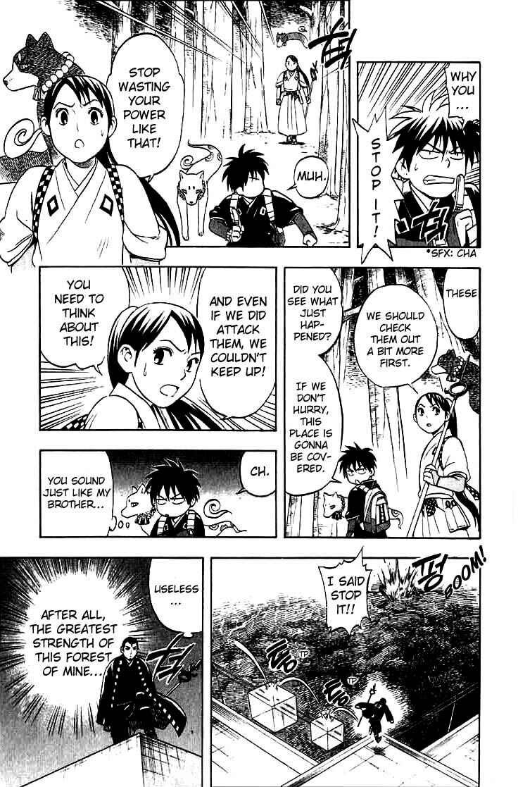 Kekkaishi Chapter 33 - Page 4